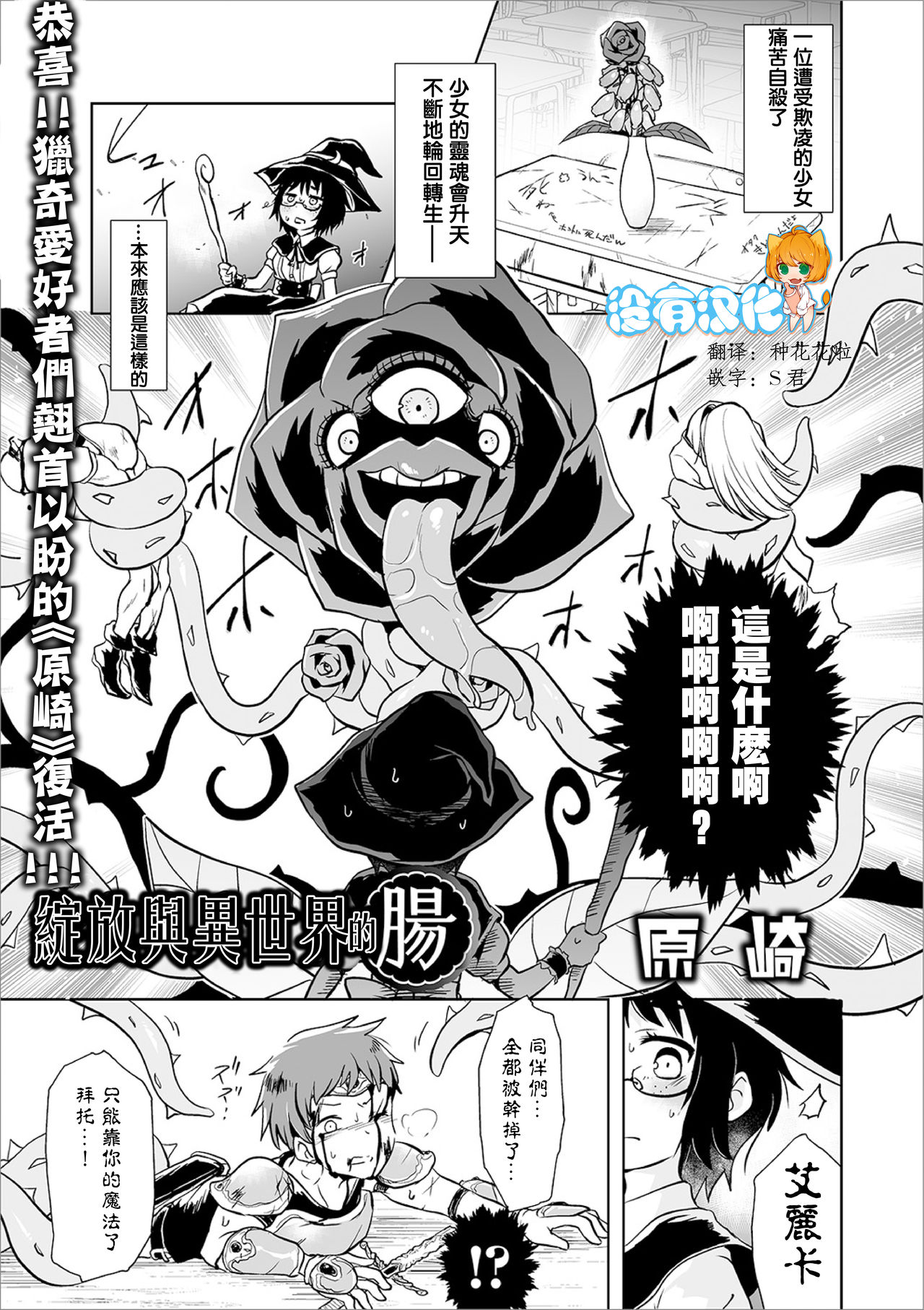Preview page 1