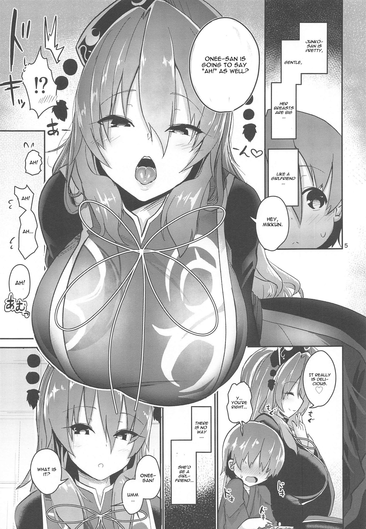 Preview page 5