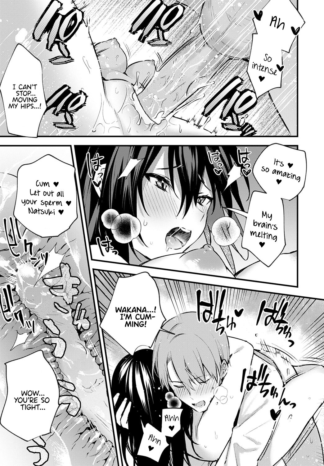 Chikakute Tooi Anata - Page 23