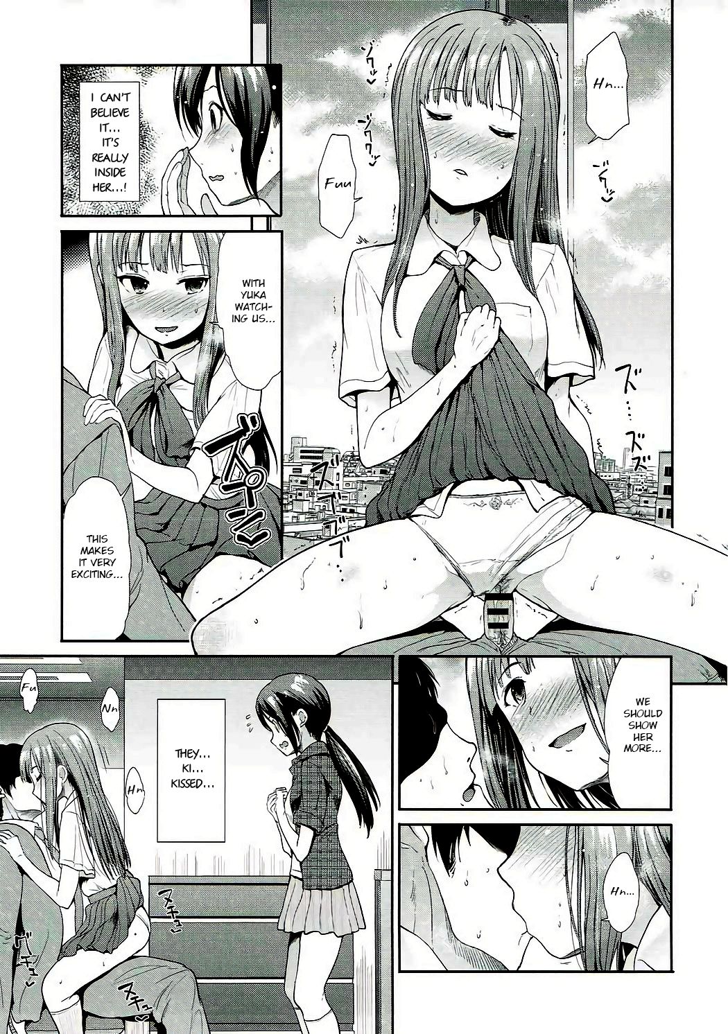 Daraku no Yuri Etsuraku no Sono - Page 10