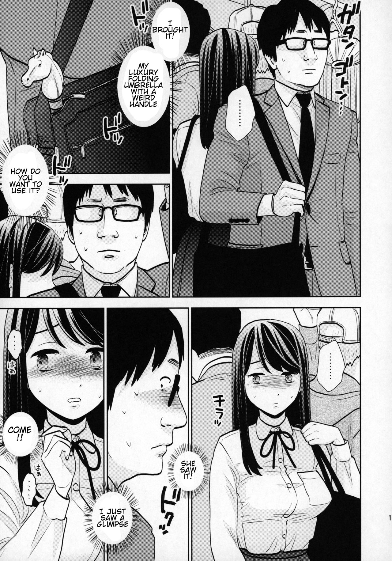 Kyodou Fushin Joshi - Page 10