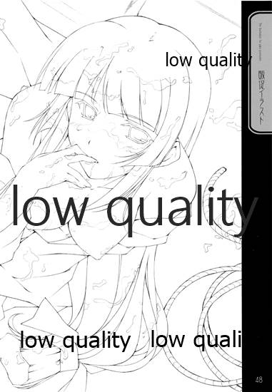 英才狂育 線画集 - Page 47