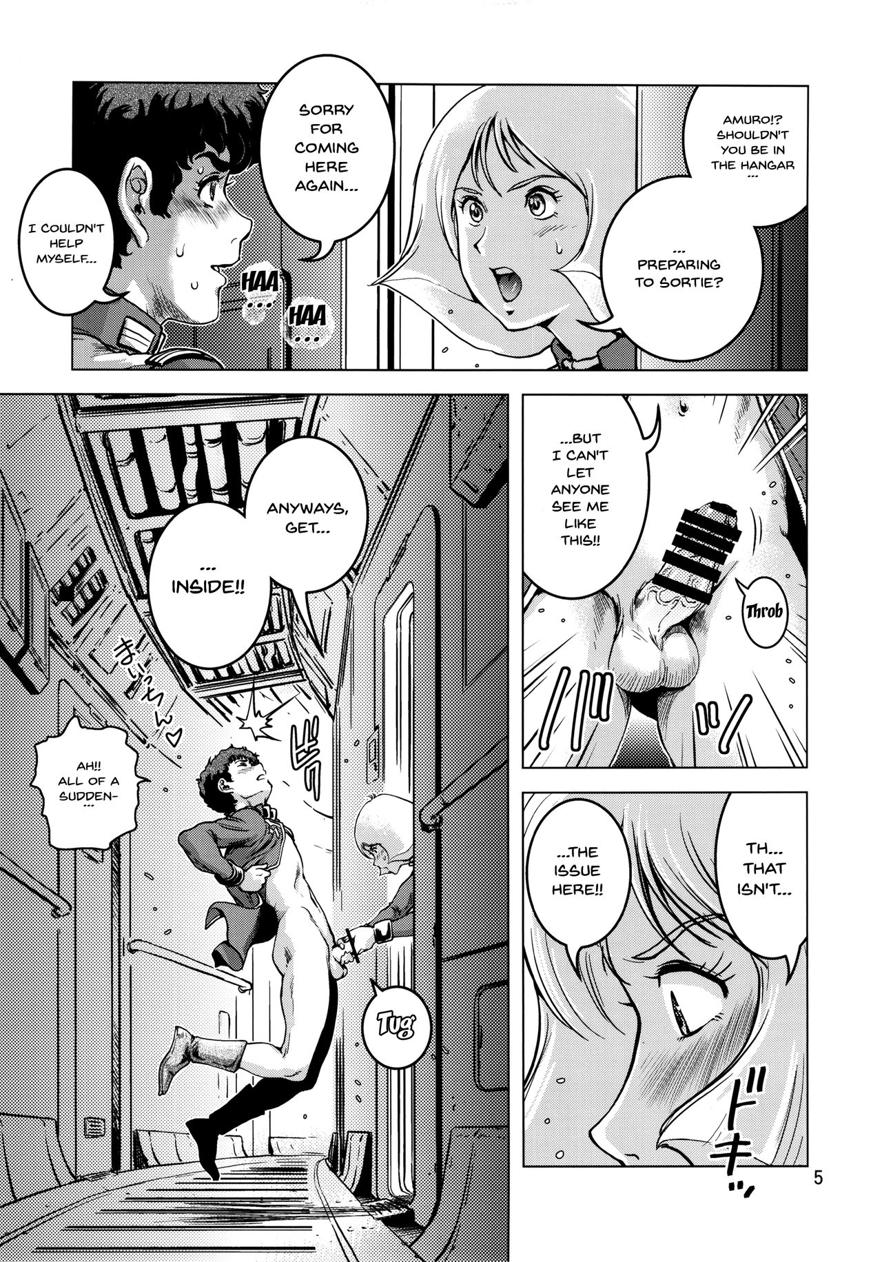 Osase no Sayla-san - Page 4