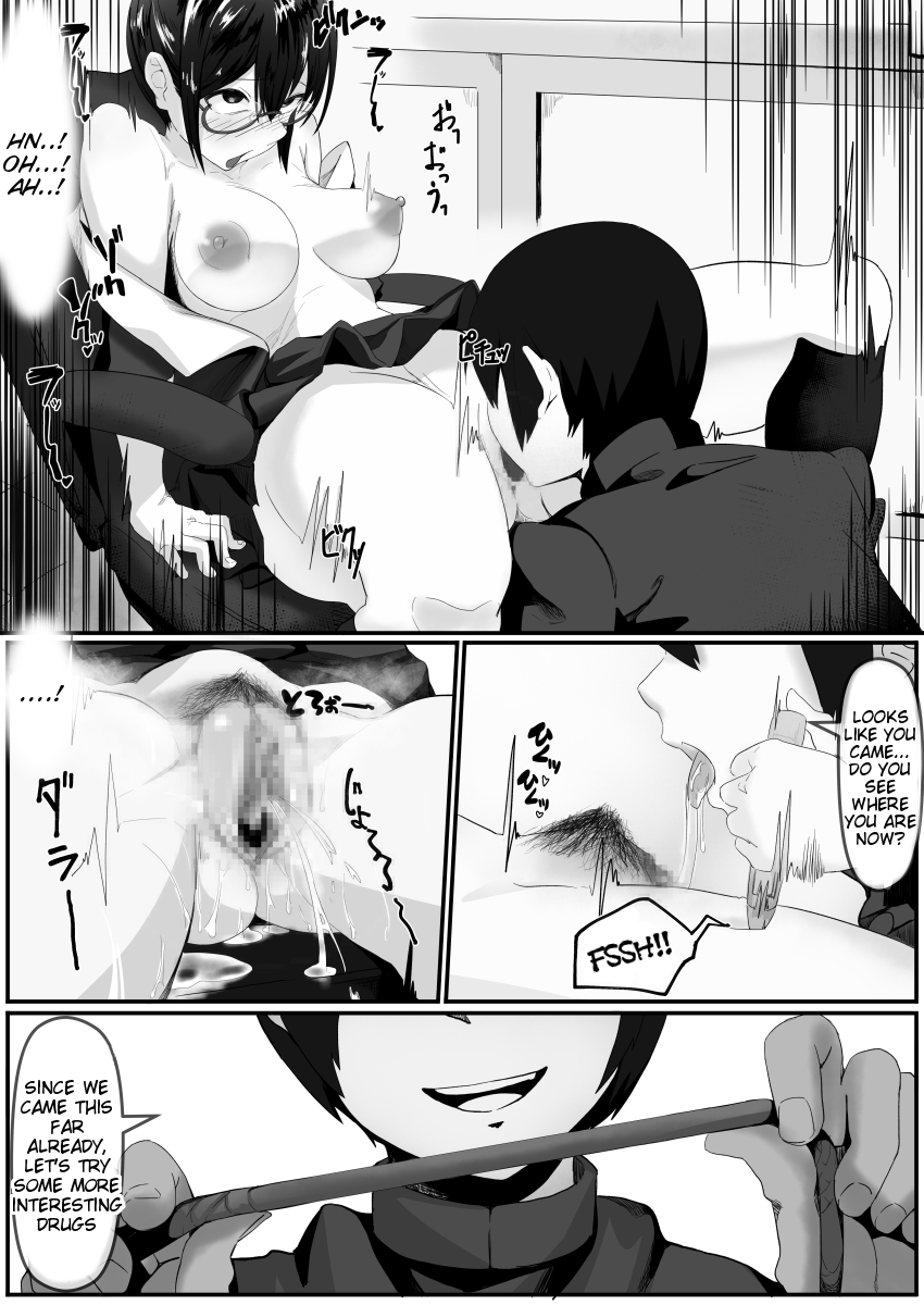 Fuuki Iinchou wa Kusuri ni Yowai - Page 10
