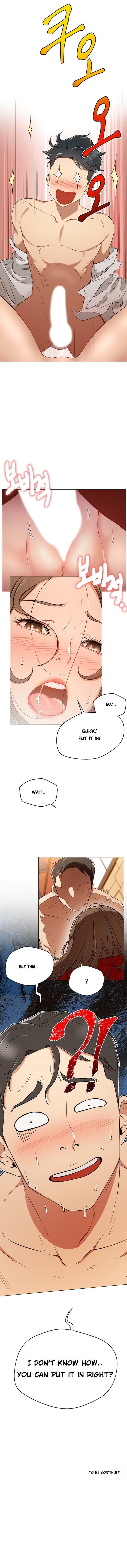 LIVE WITH : DO YOU WANT TO DO IT Ch. 1-10 - Page 43