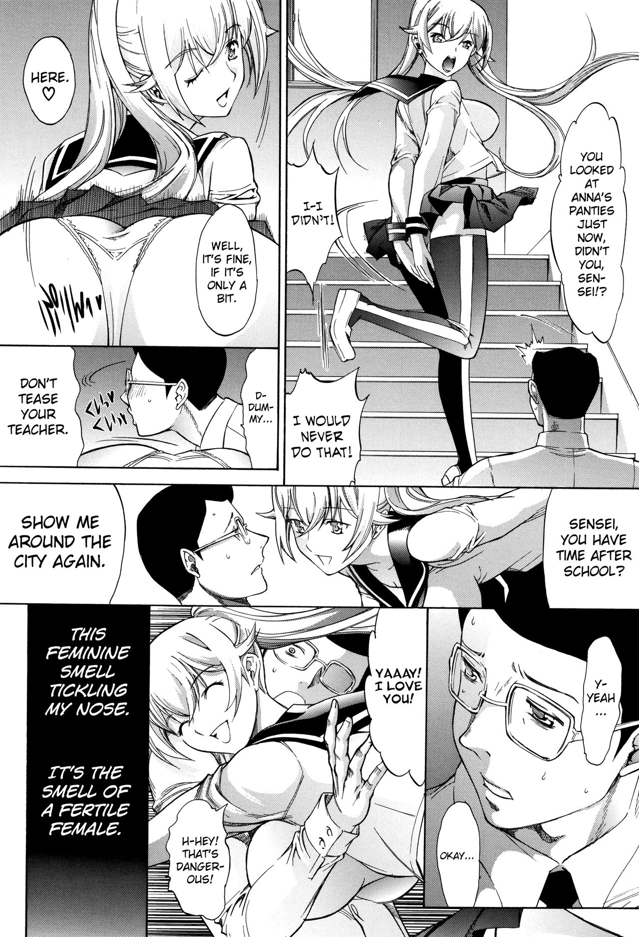 Shinjin Onna Kyoushi Shinjou Yuuko - Page 11