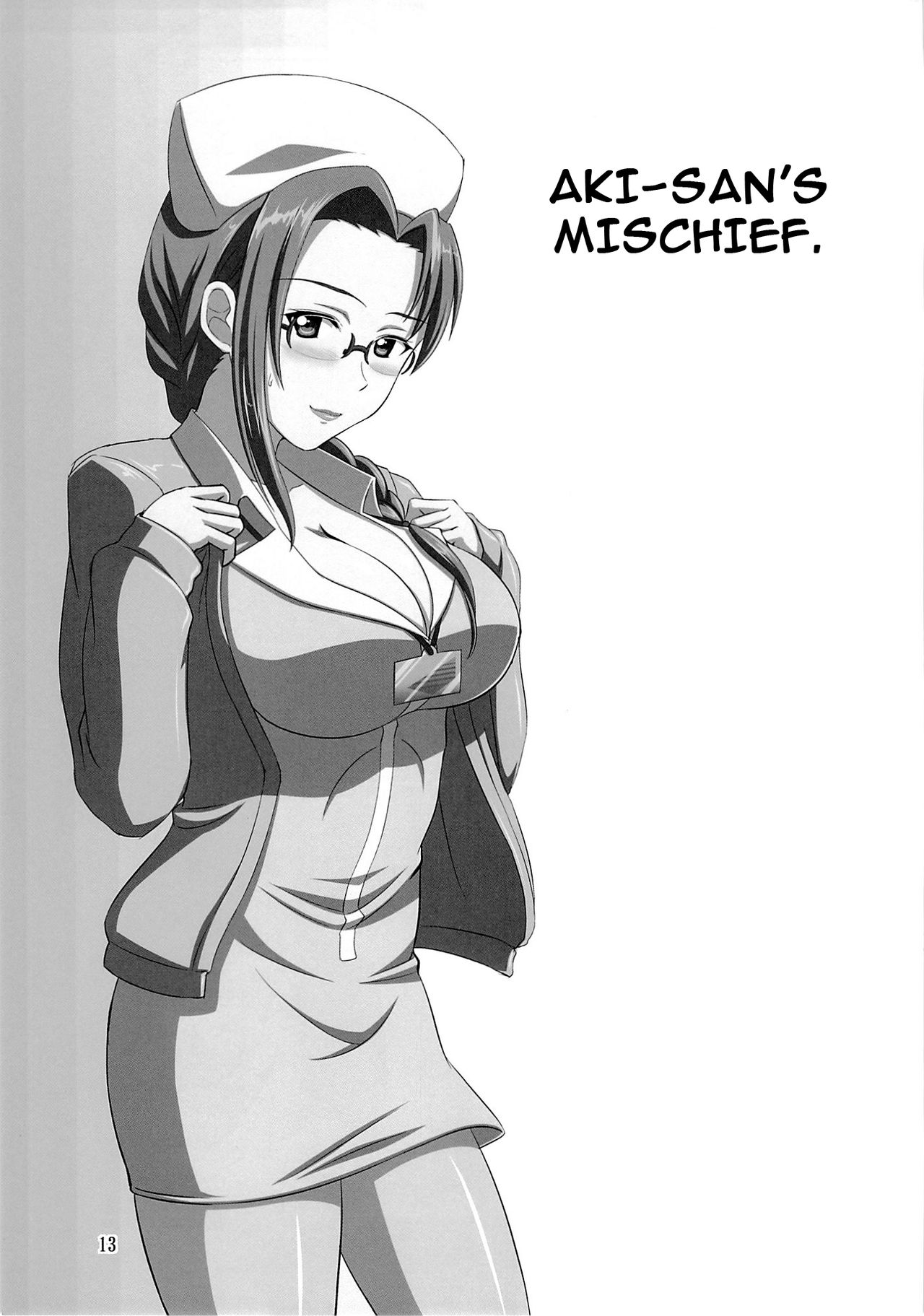 Gyakushuu no Shinon | Sinon on the counterattack - Page 12