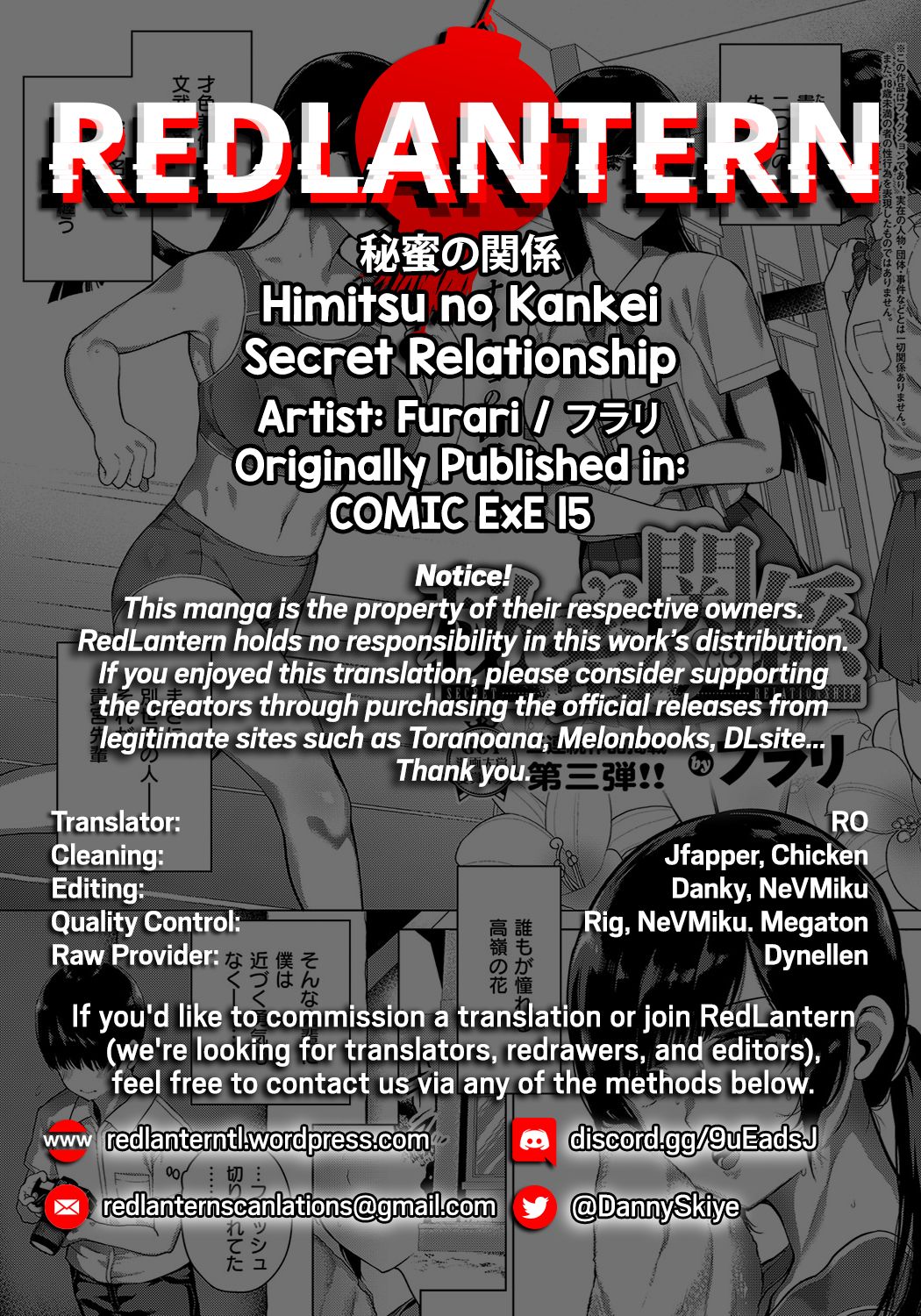 Himitsu no Kankei | Secret Relationship - Page 28