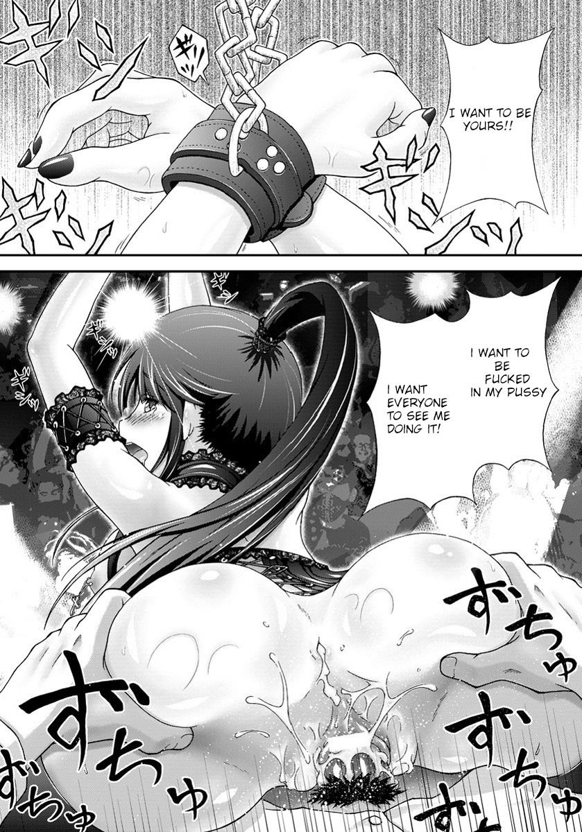 Hontou no Watashi - Page 16