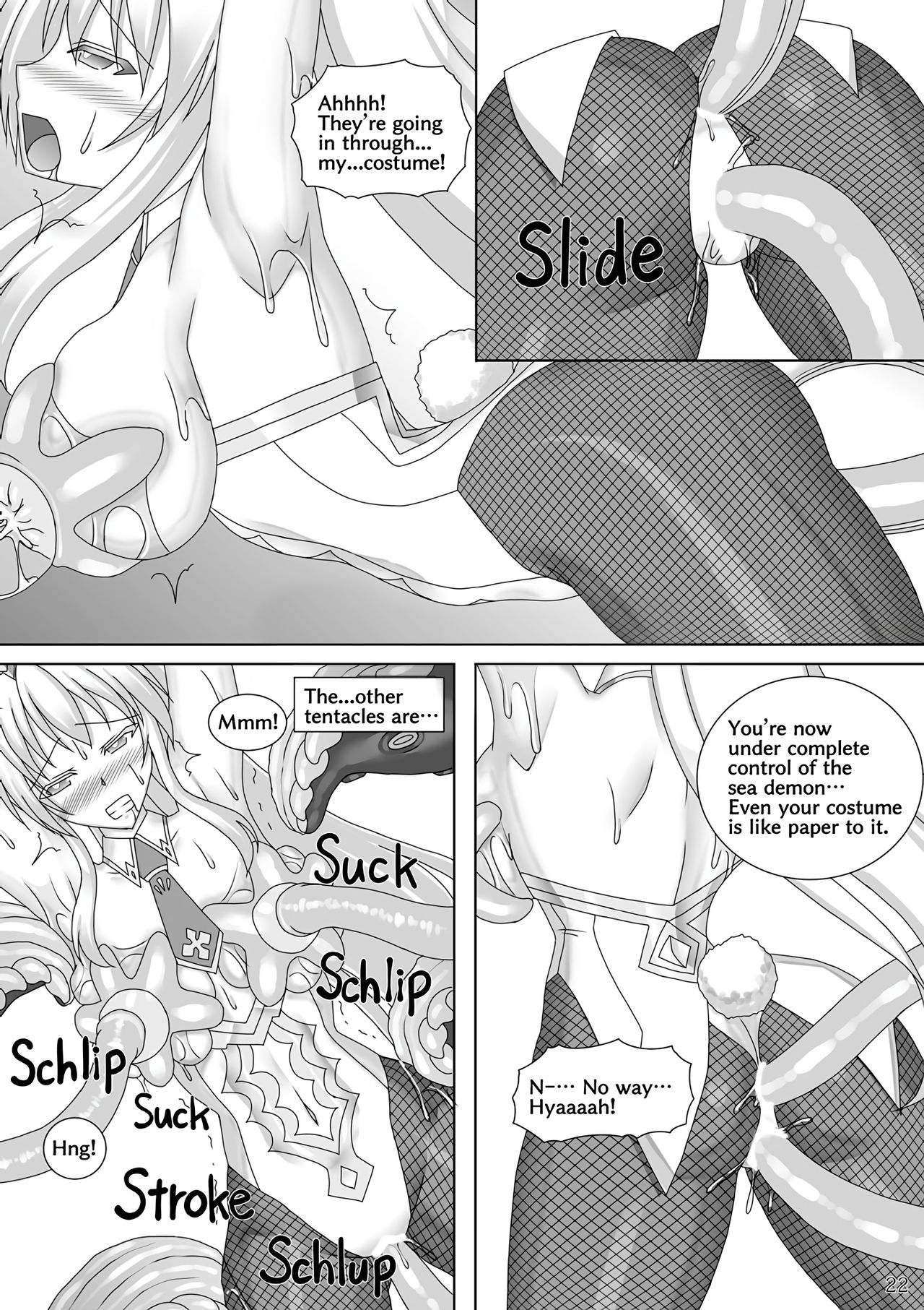 Karametorareta Shishiou -Makuai- - Page 23