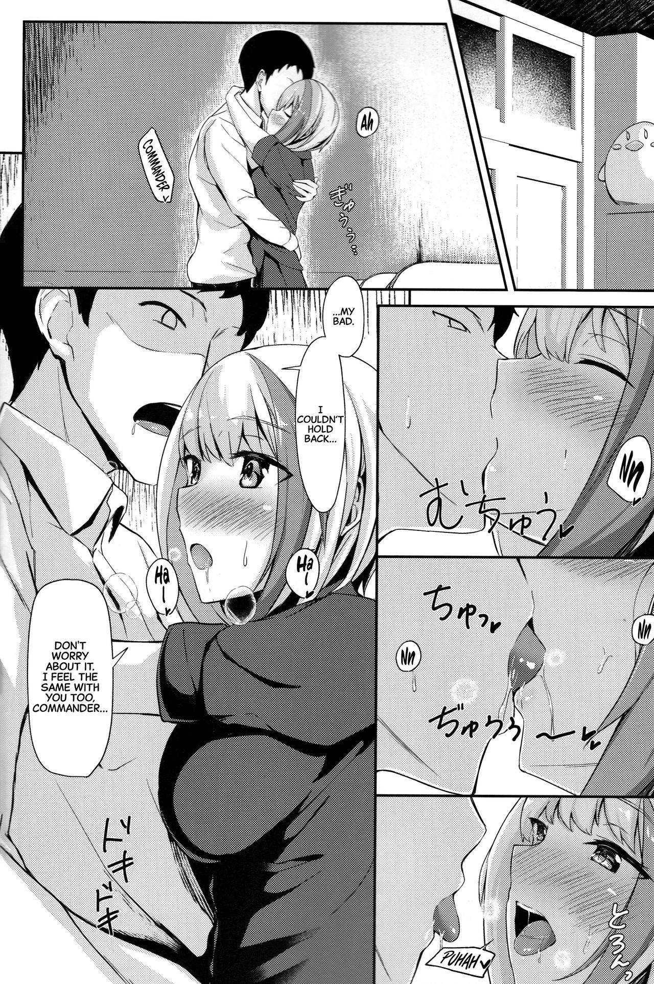 Ordinary Girl in LOVE...? - Page 13