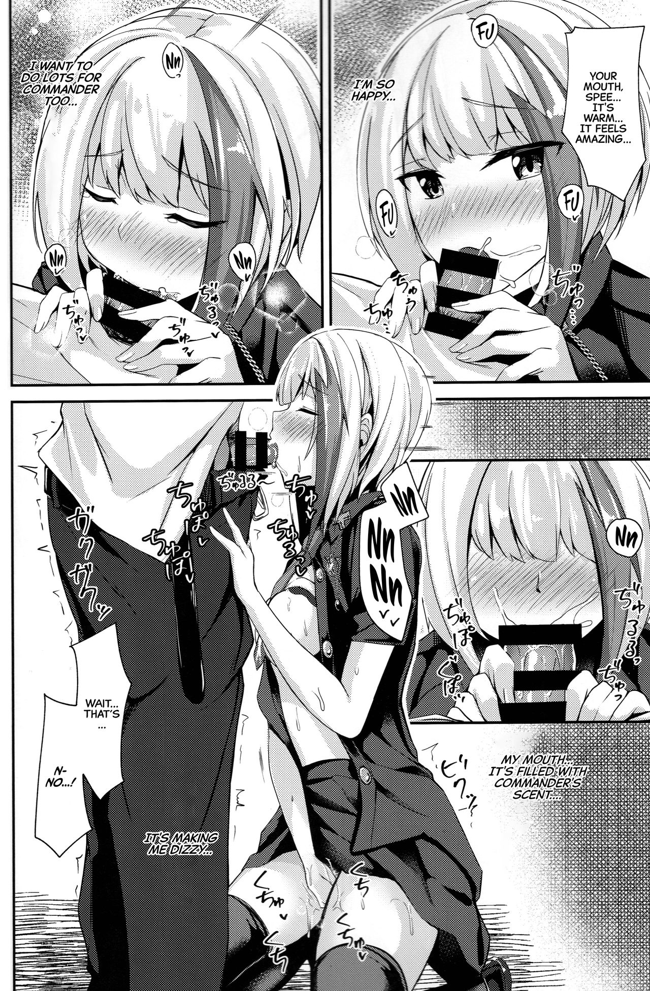 Ordinary Girl in LOVE...? - Page 21