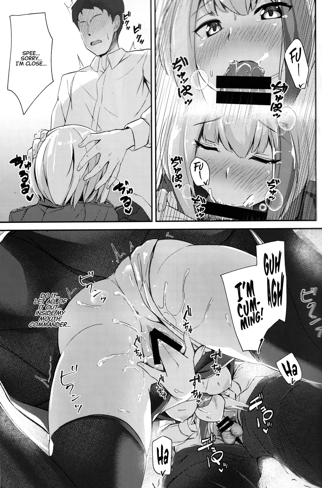Ordinary Girl in LOVE...? - Page 22