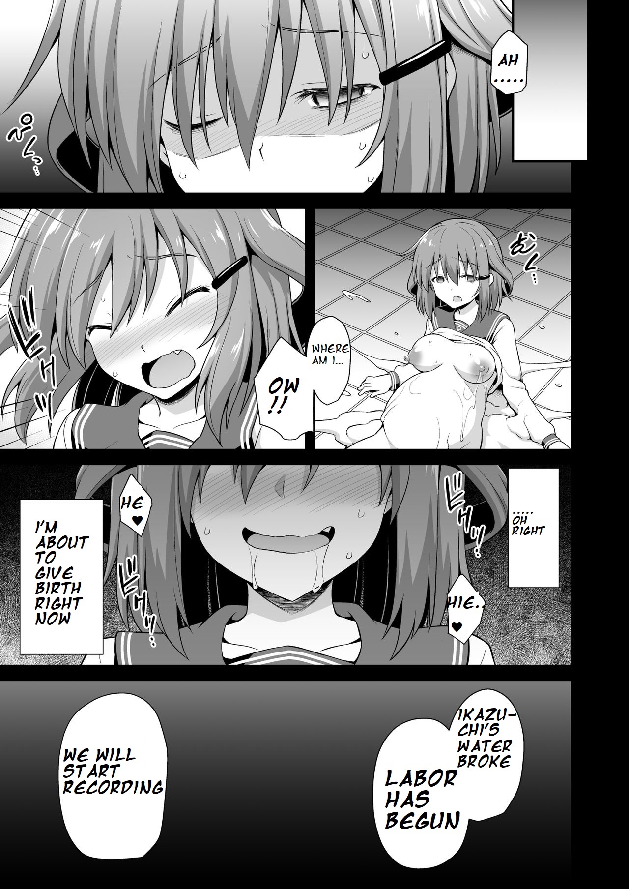 Kanmusu Chakunin Ikazuchi Kyouai Boshi Soukan - Page 33