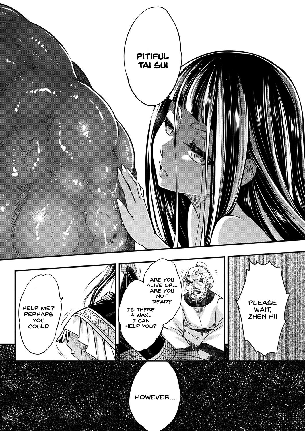 Eisei no Zen - Page 26