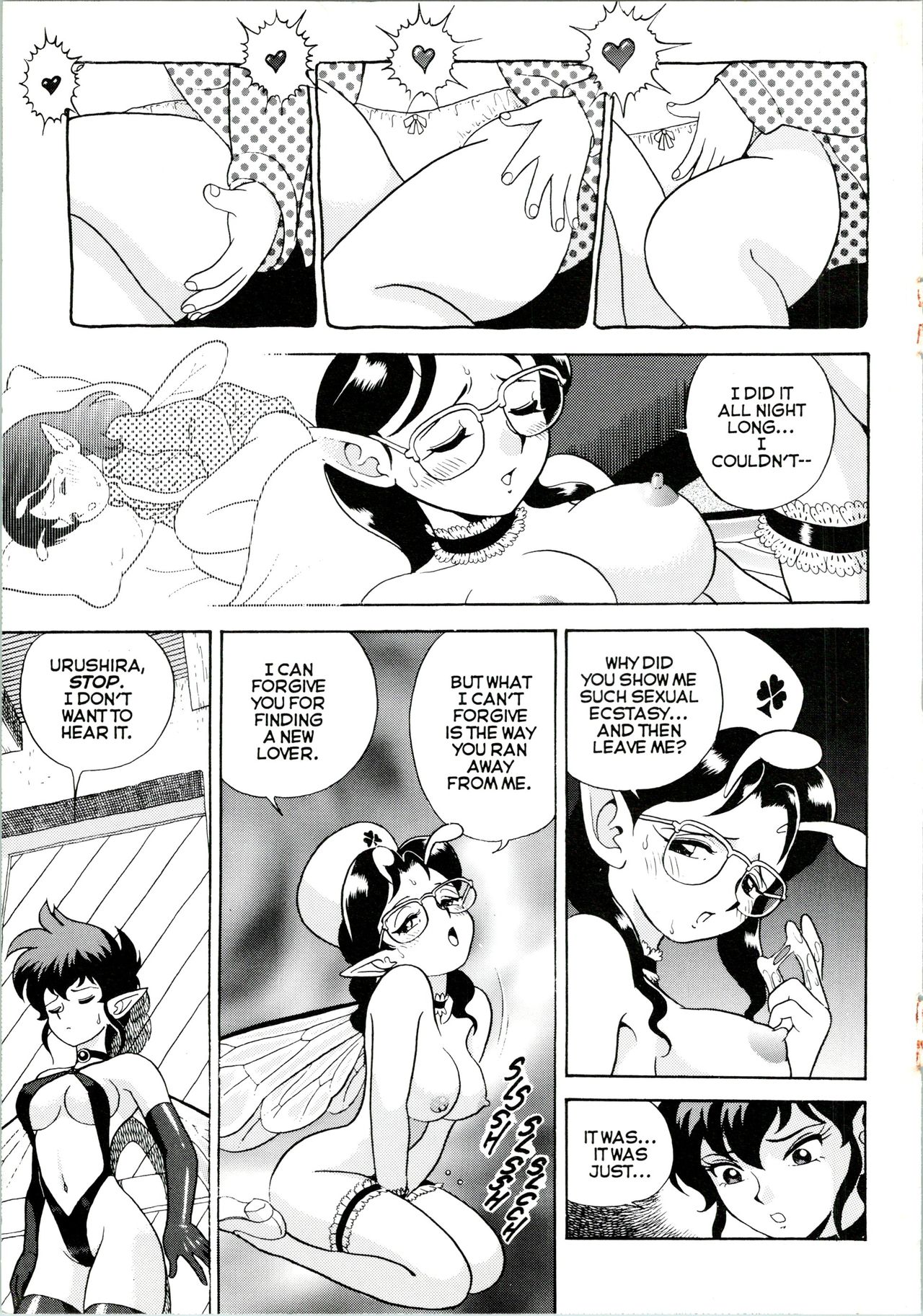 Bondage Fairies Extreme 3 - Page 14