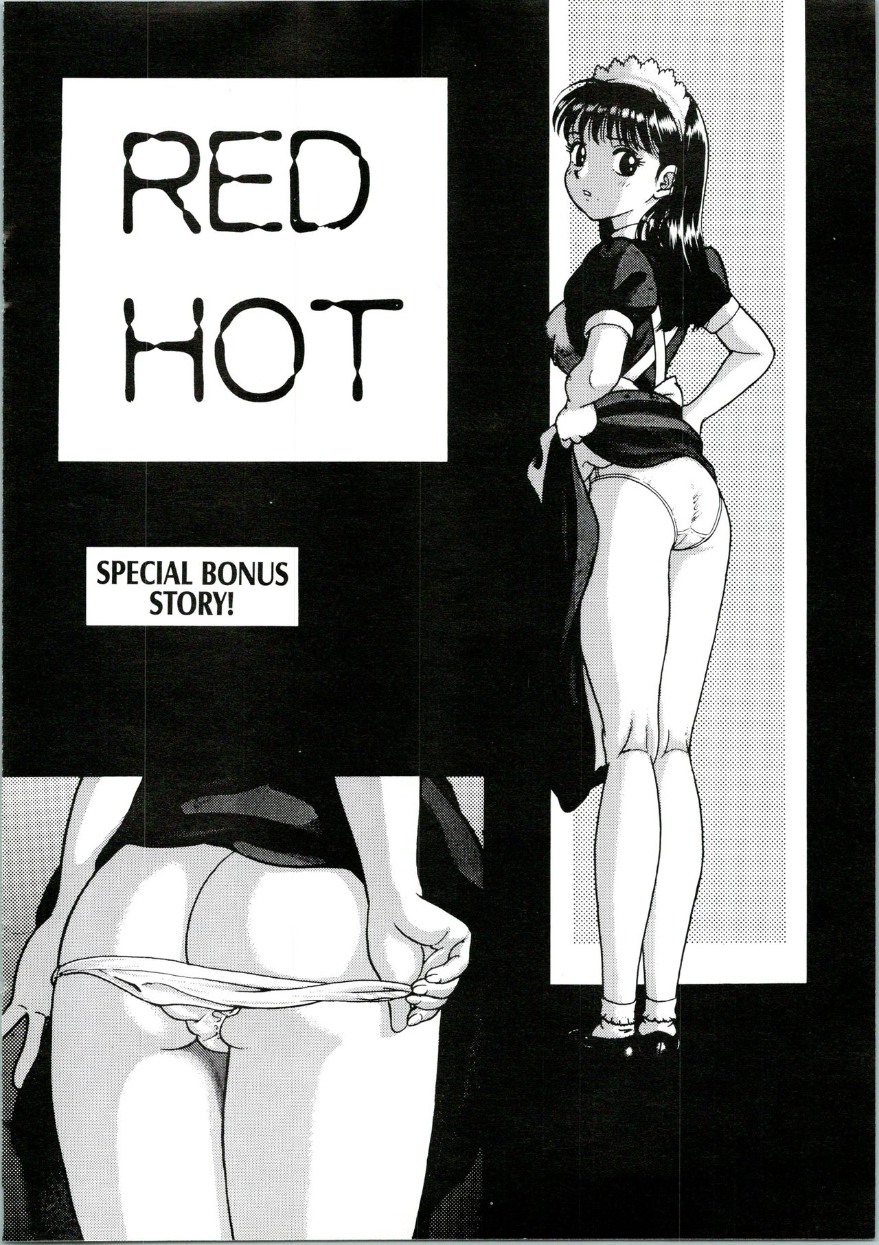 Bondage Fairies Extreme 11 - Page 13