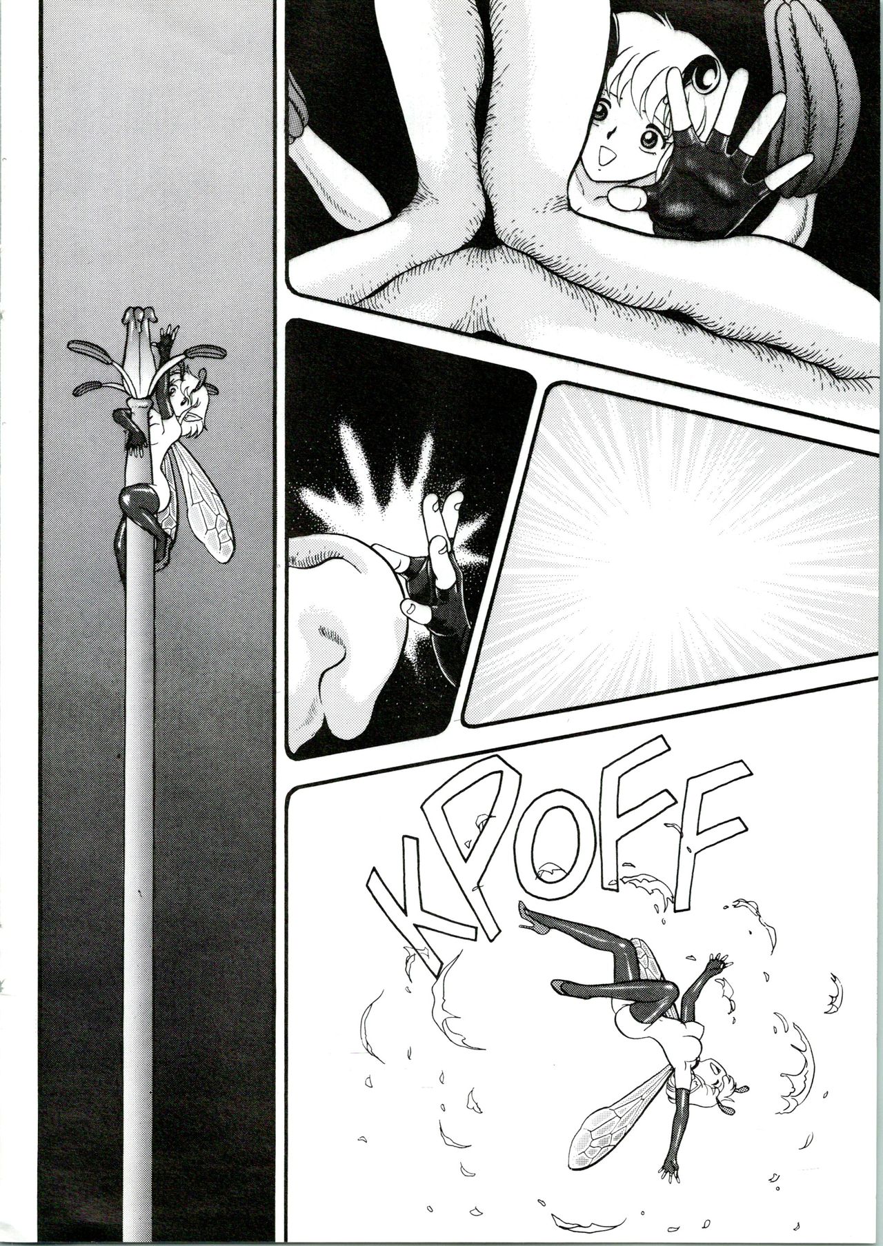 Bondage Fairies Extreme 9 - Page 11