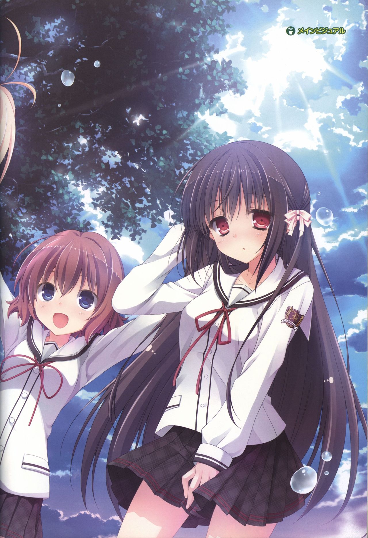 Hare Nochi Kitto Nanohana Biyori Visual Fanbook - Page 104