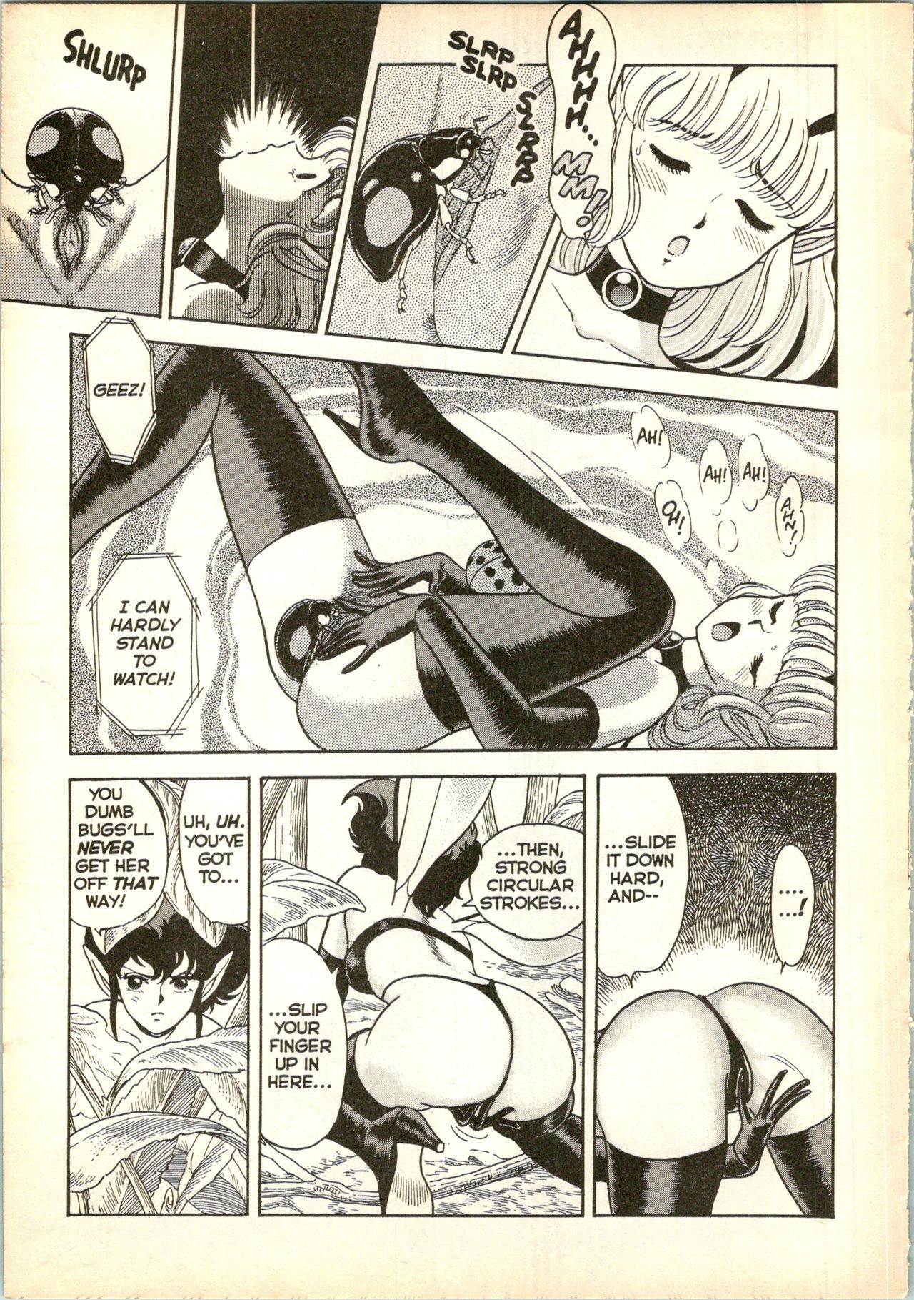 The New Bondage Fairies - Faries Fetish 01 - Page 10