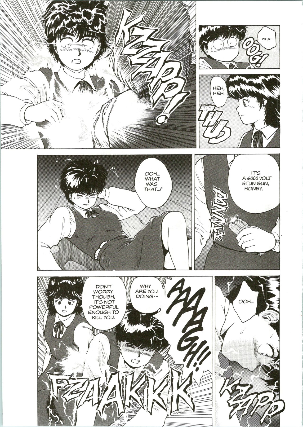 Super Fist Ayumi 2 - Page 10