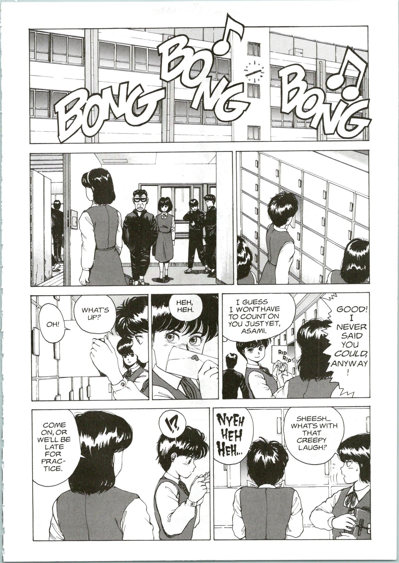 Preview page 7