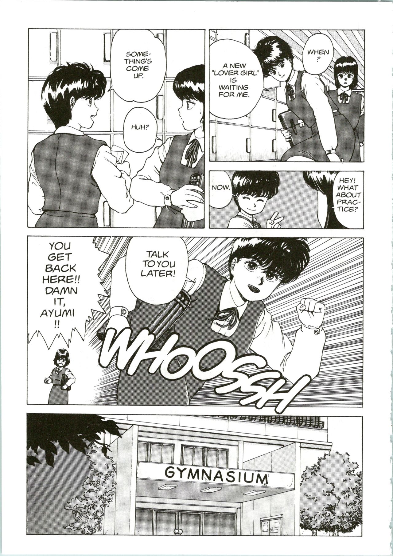 Super Fist Ayumi 2 - Page 8