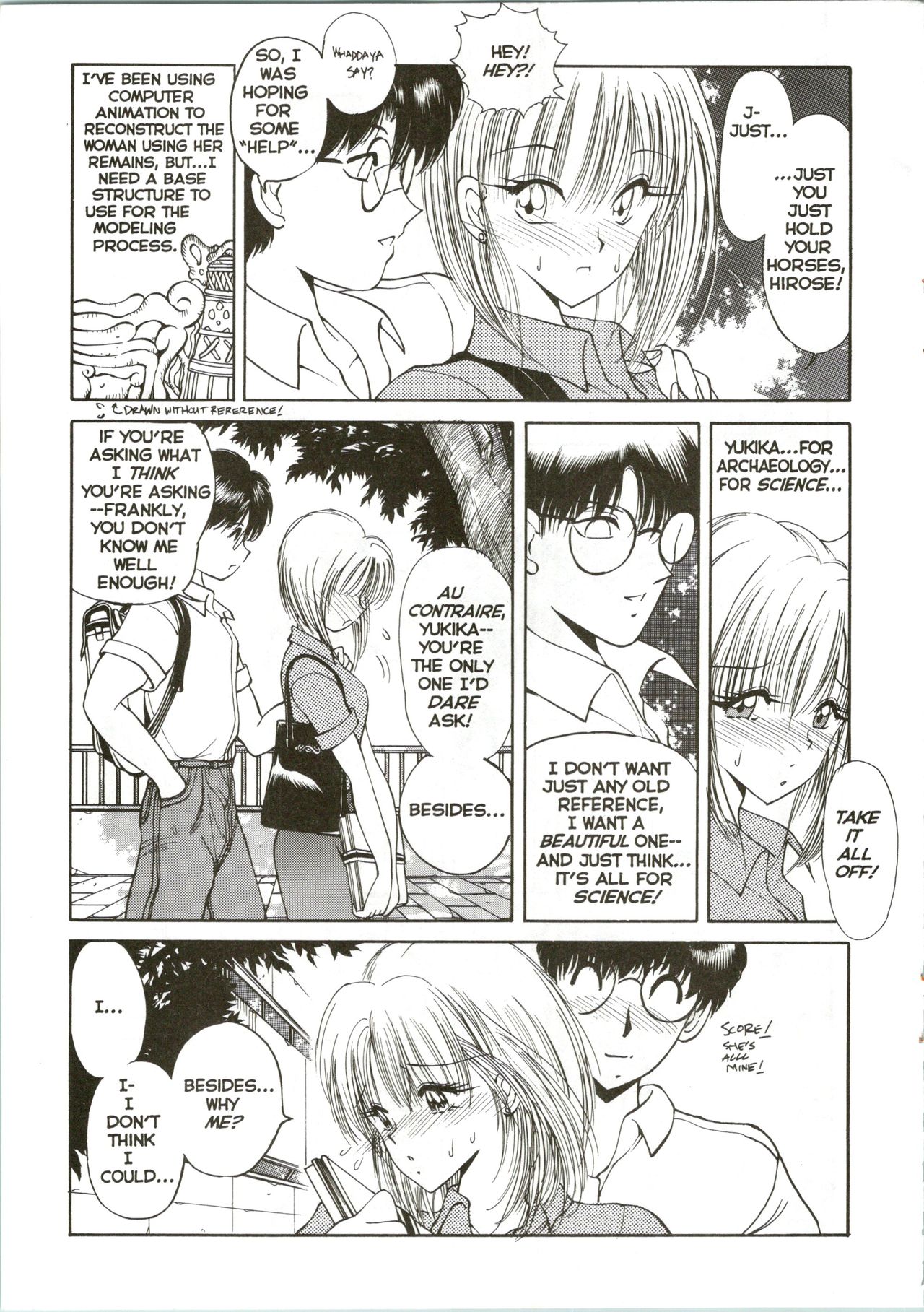 CO-ED SeXXtasy 08 - Page 22