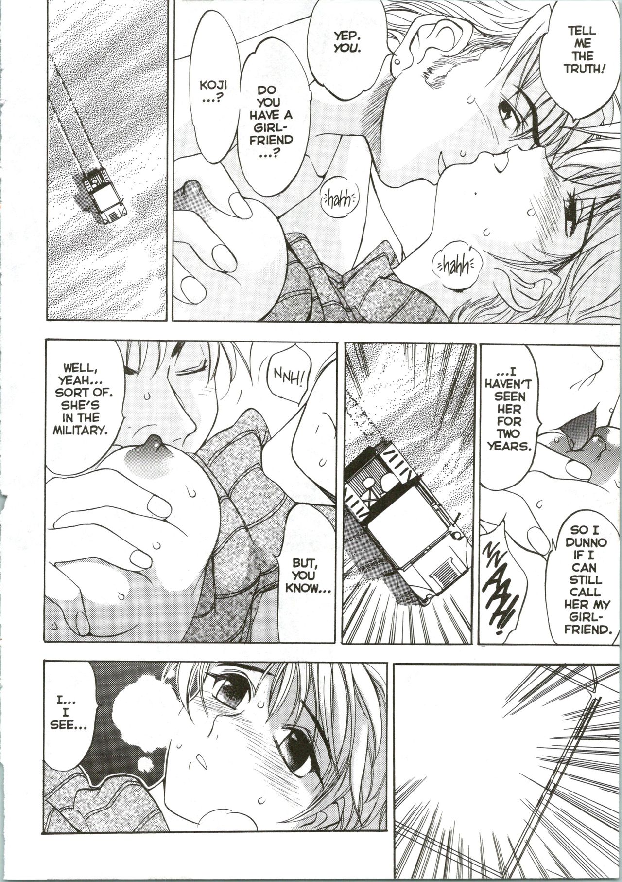 Silky Whip Extreme 04 - Page 11