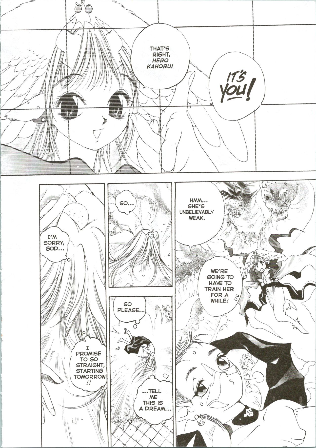 Silky Whip 06 - Page 25