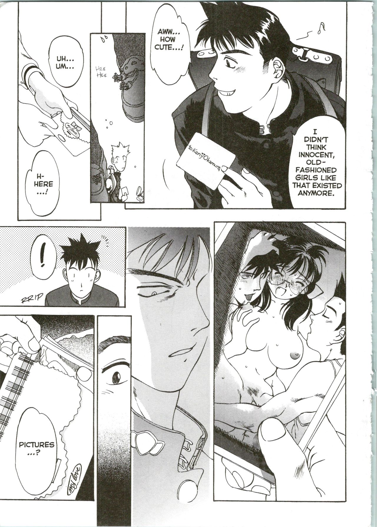 Preview page 6