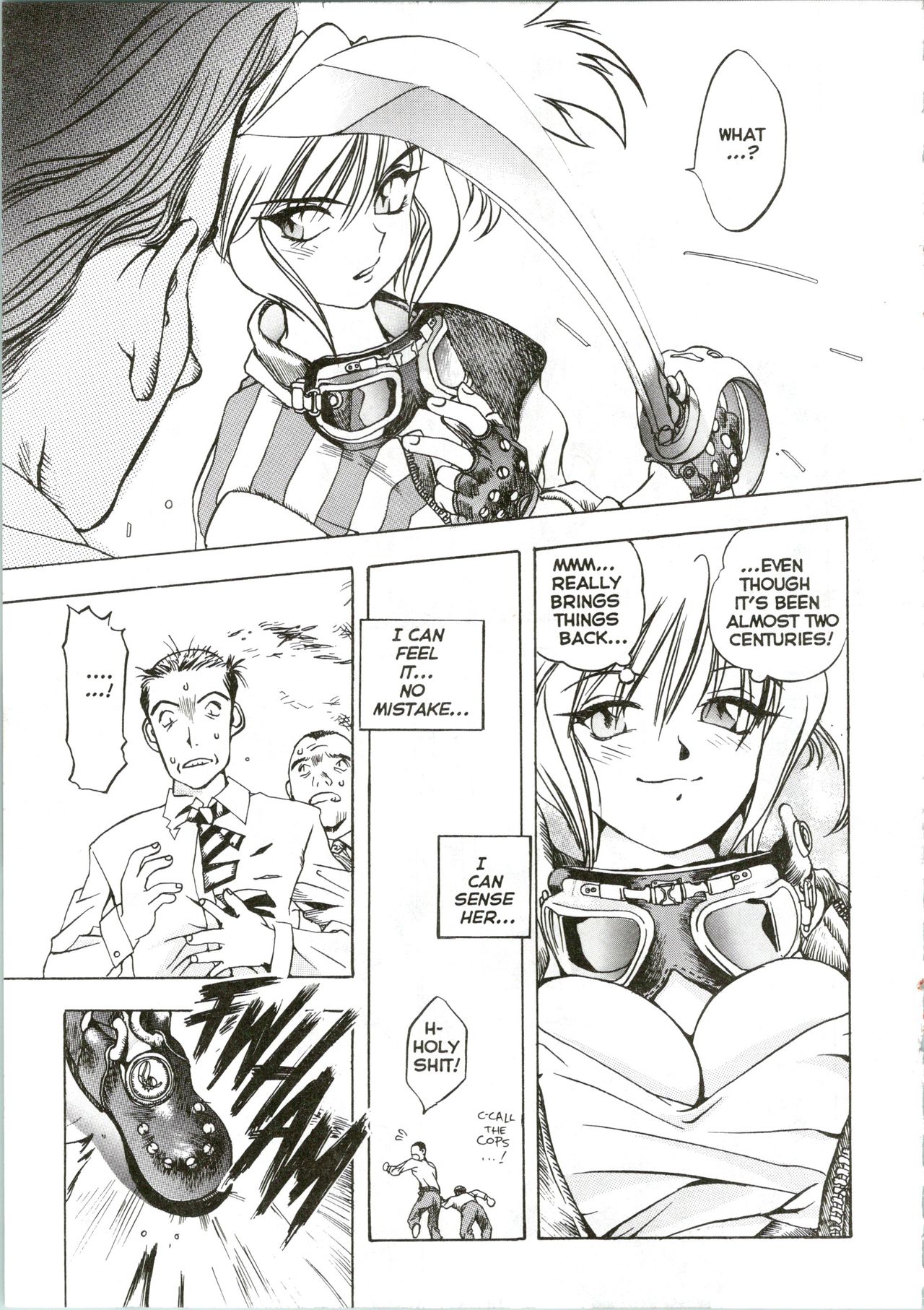 Silky Whip Extreme 08 - Page 16