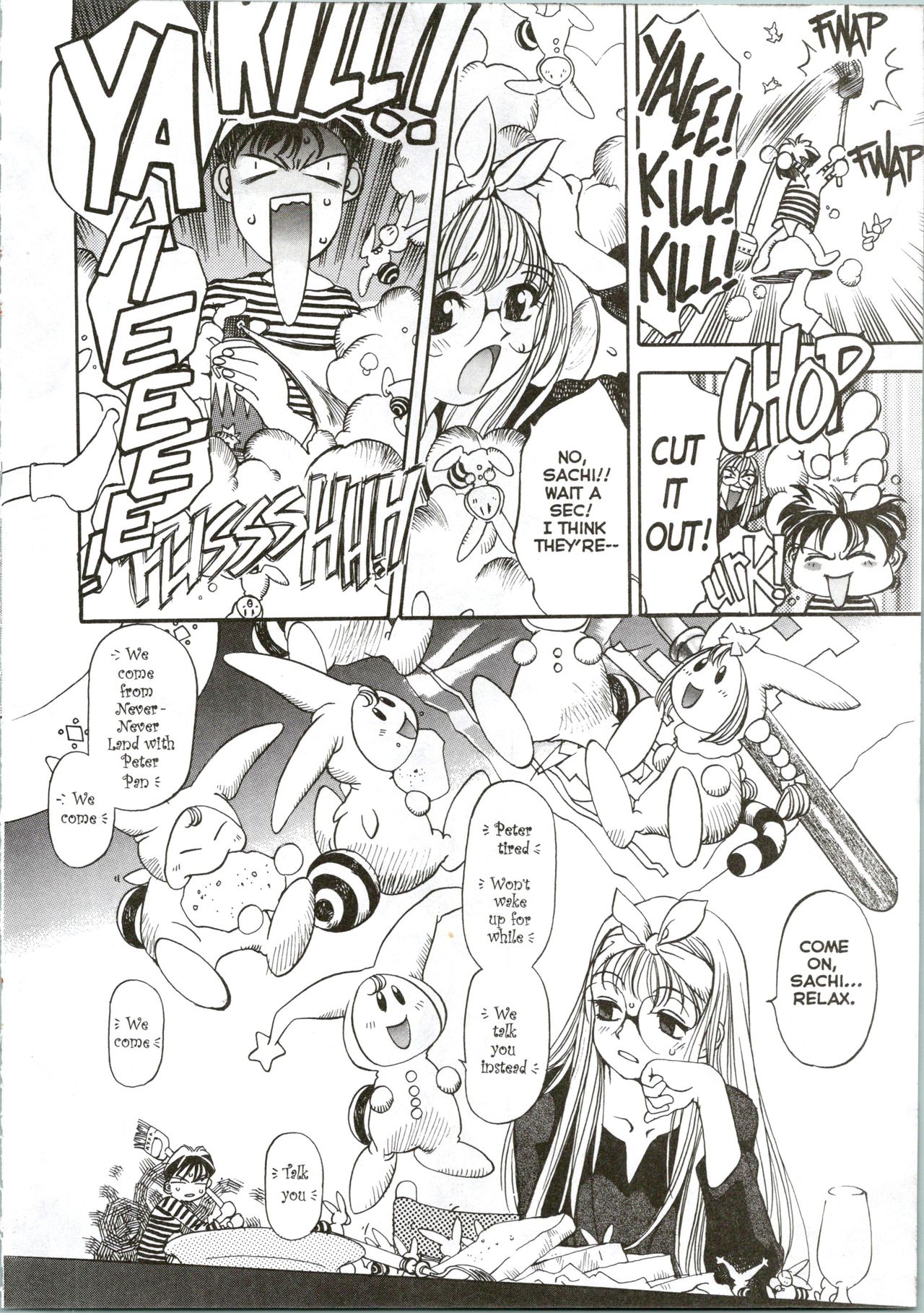 Silky Whip Extreme 08 - Page 23