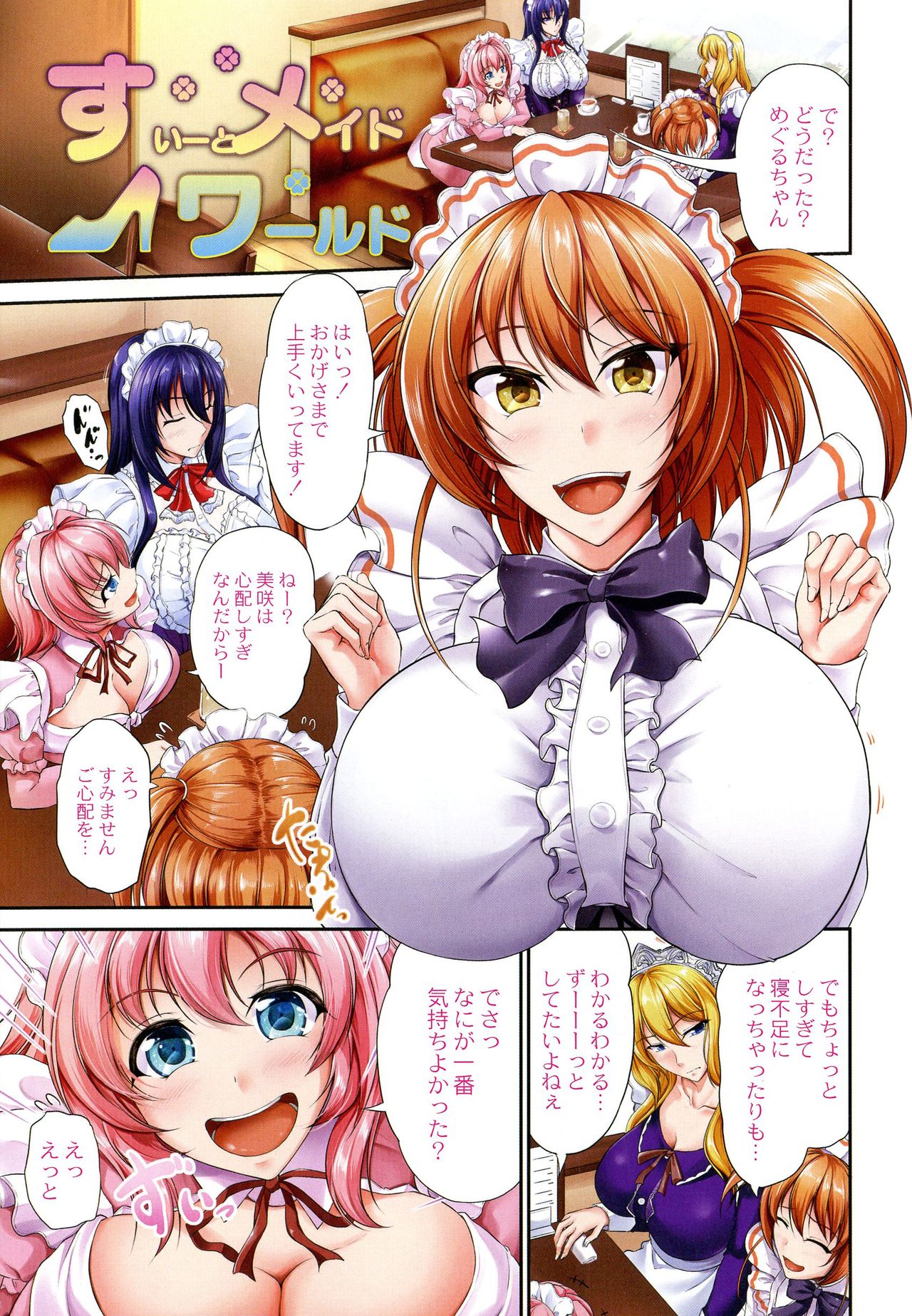 Preview page 3