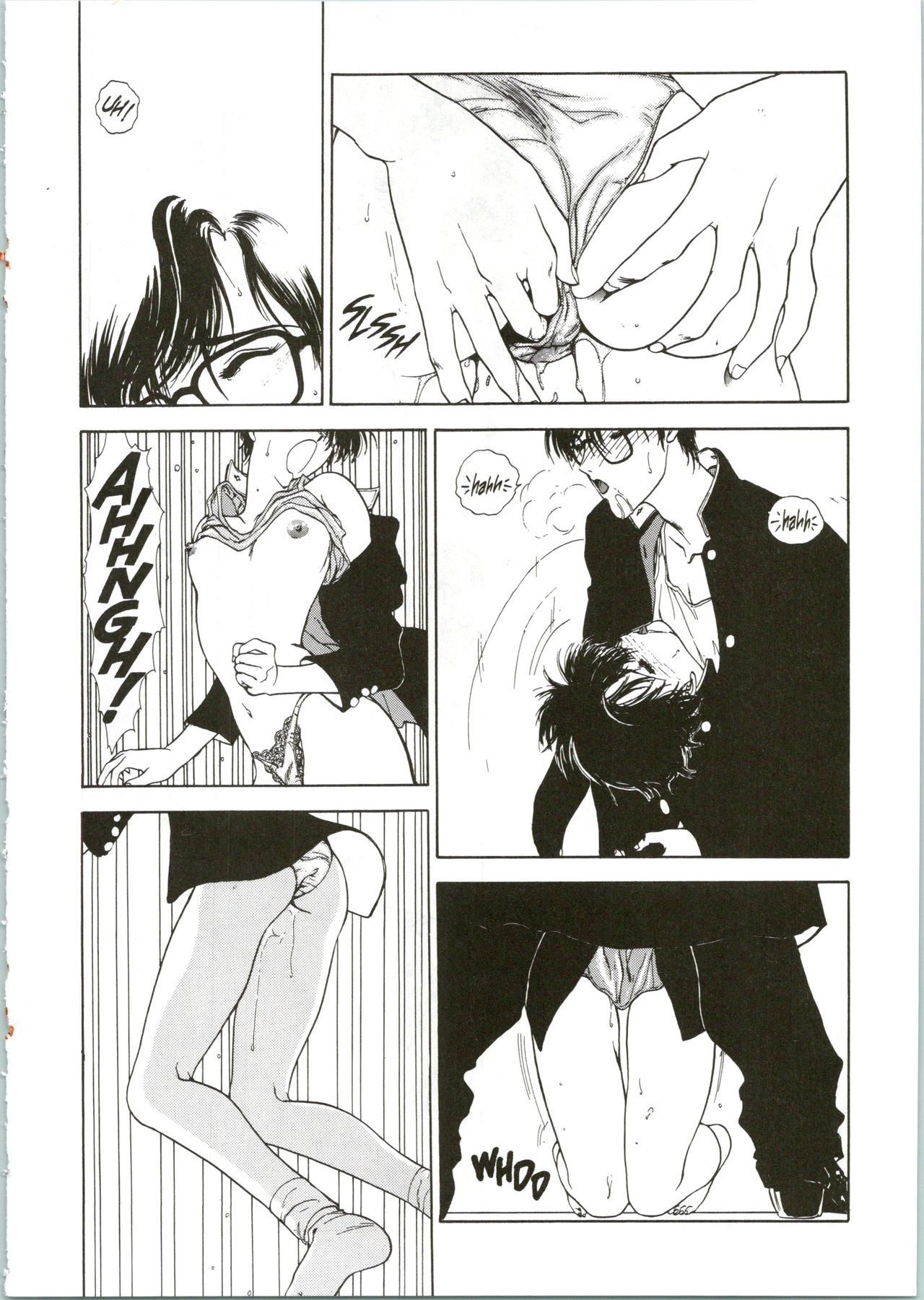 Countdown Sex Bombs 6 - Page 13