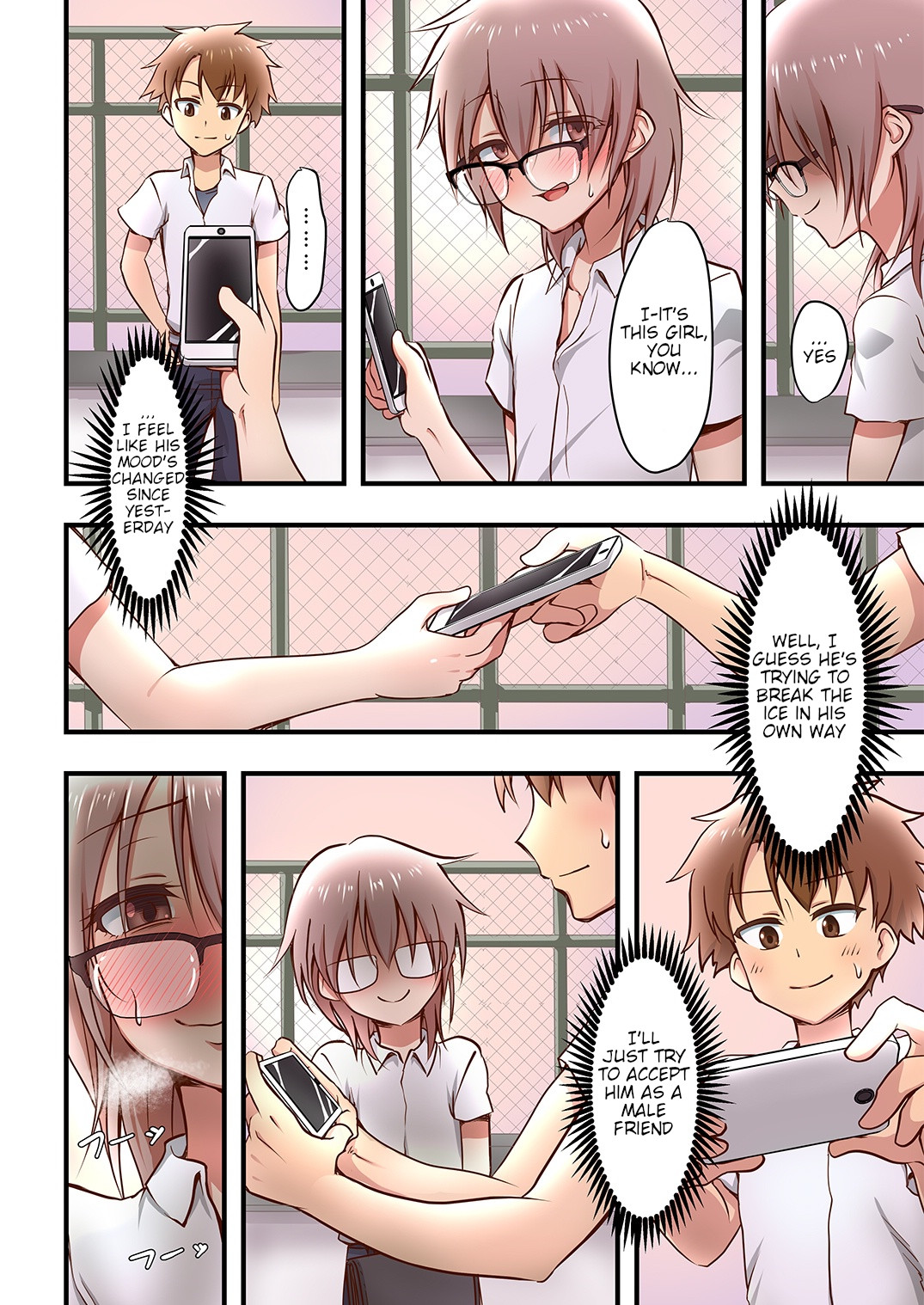Hokuro Ryuseigun First - Page 16