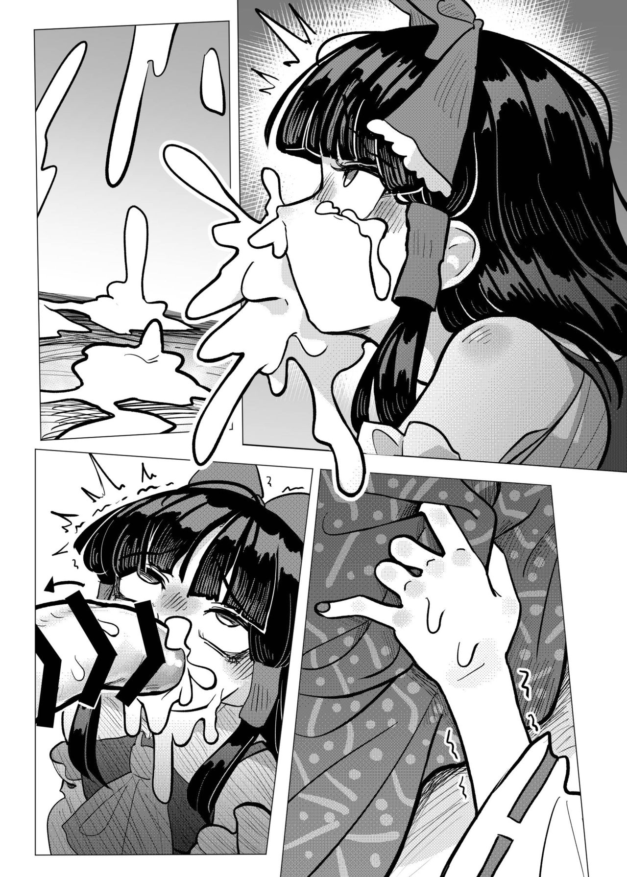Suteki na Hakaba de H Shimasho - Page 36