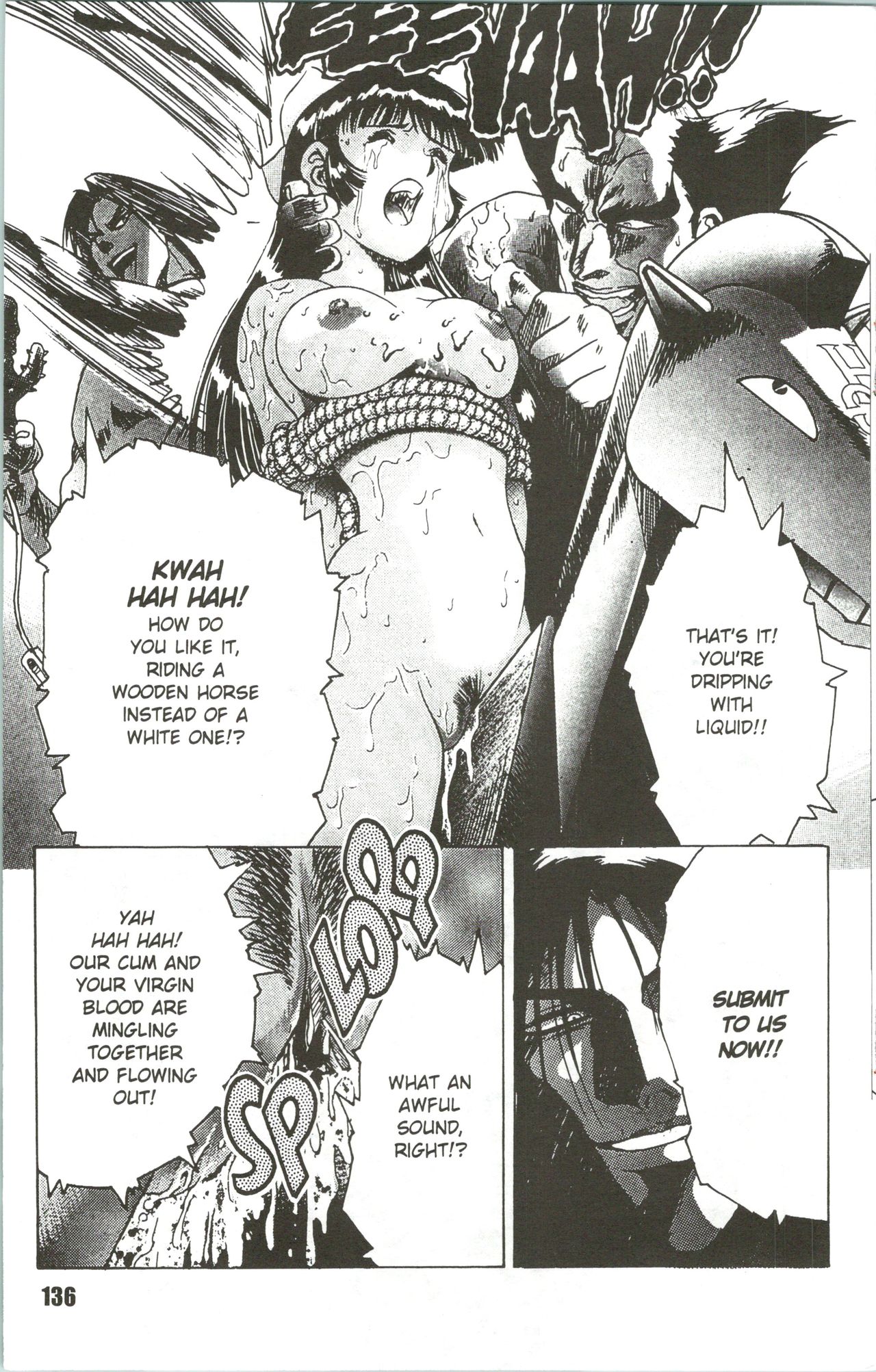 Fantasy Fighters 5 - Page 12