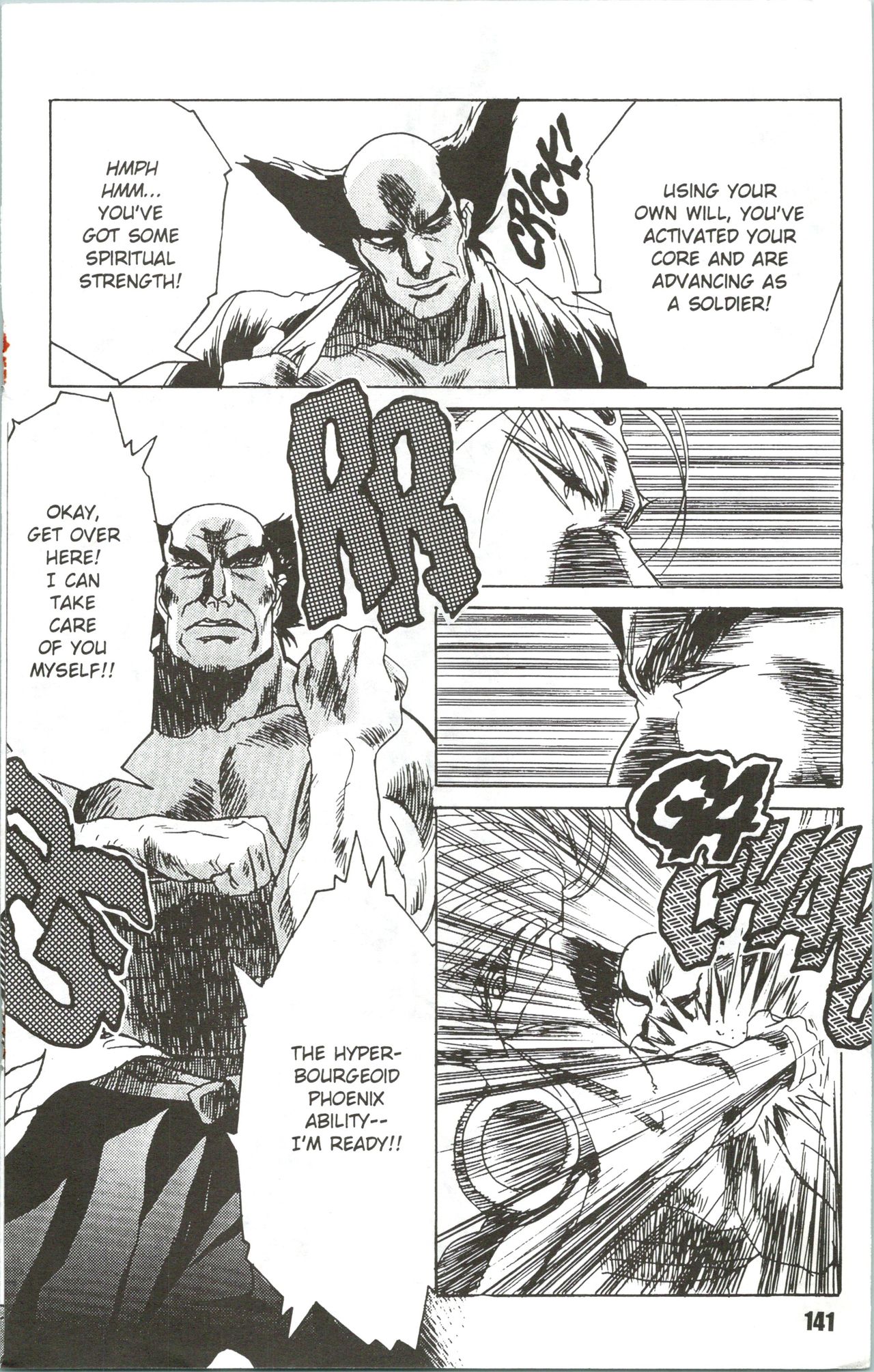 Fantasy Fighters 5 - Page 17