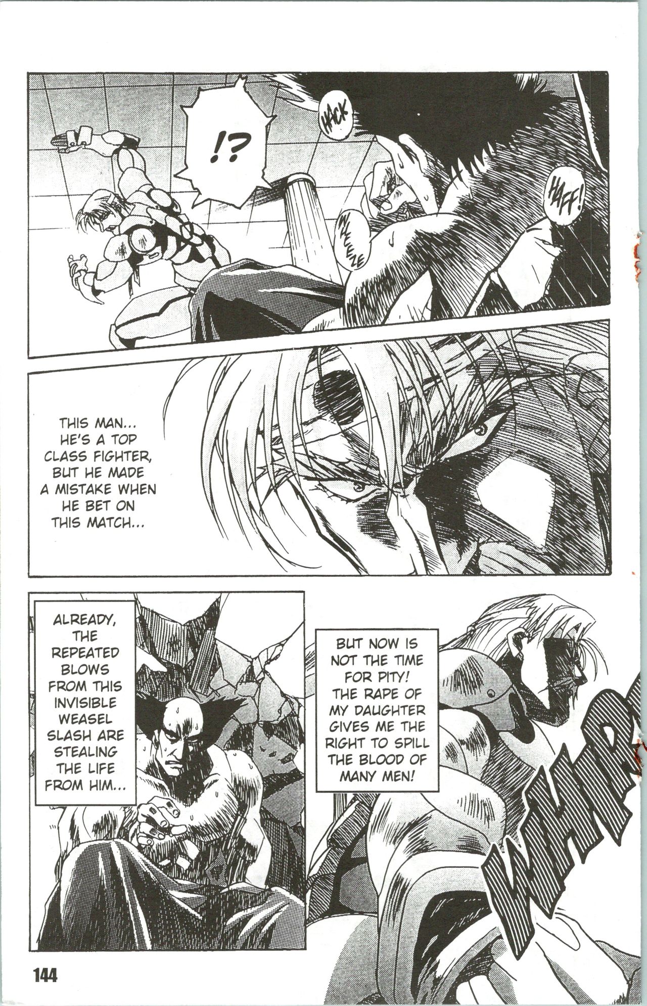 Fantasy Fighters 5 - Page 20