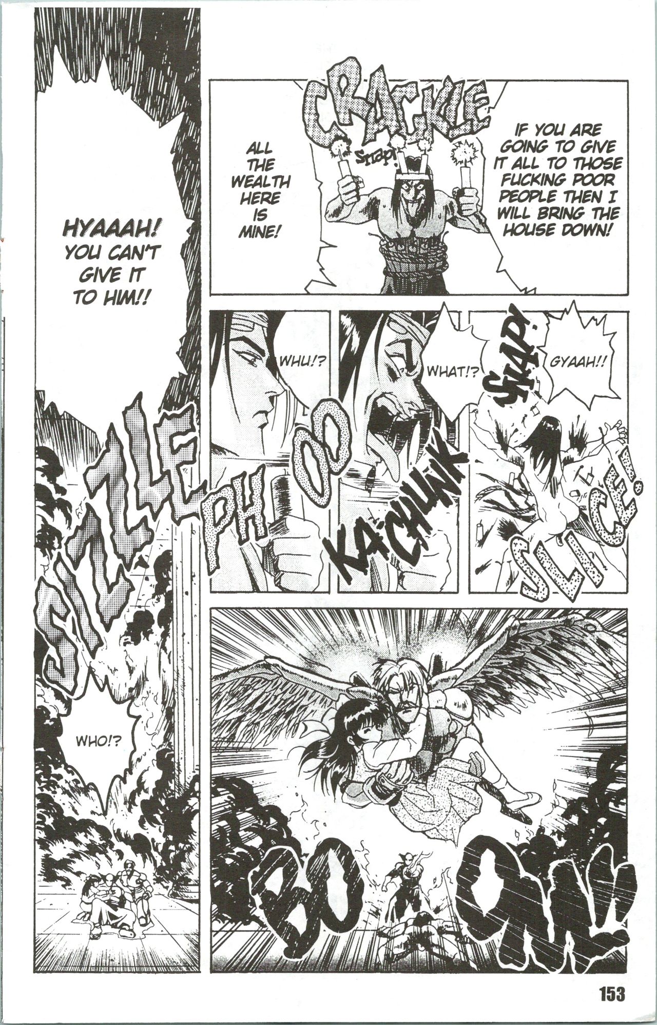 Fantasy Fighters 5 - Page 29