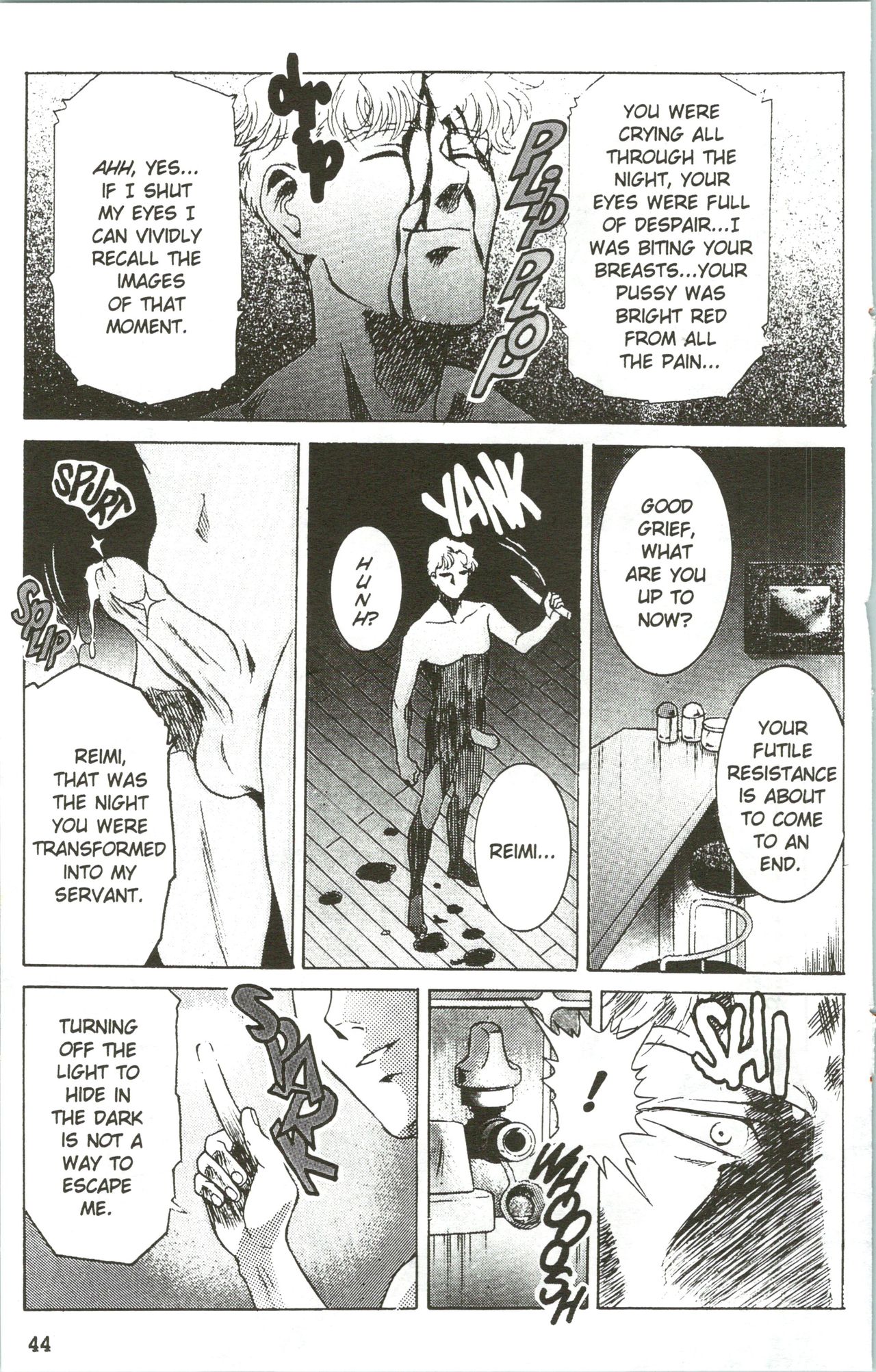 Immoral Angel 8 - Page 22