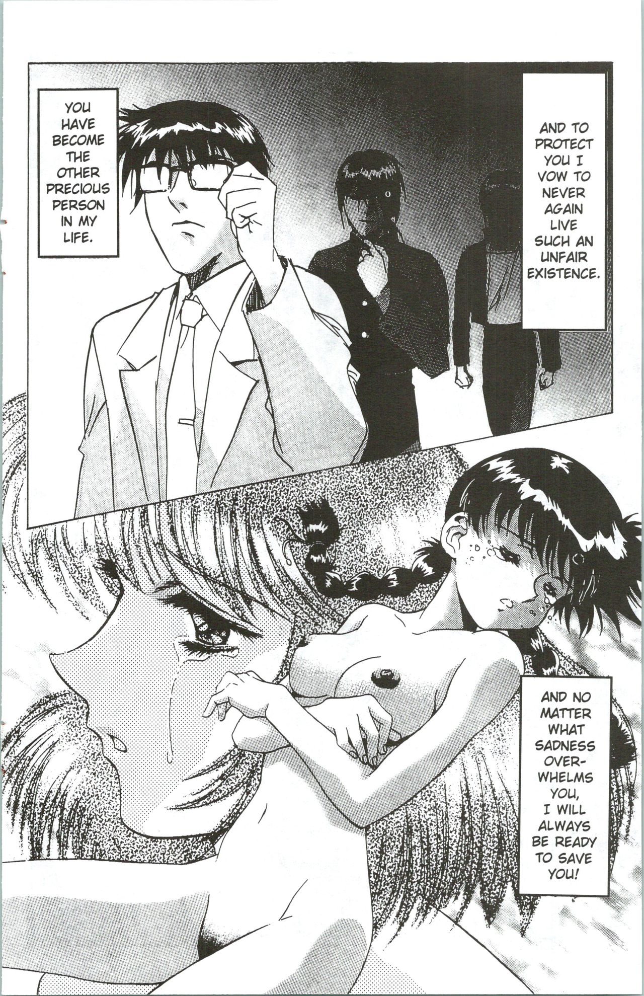 Immoral Angel 10 - Page 23