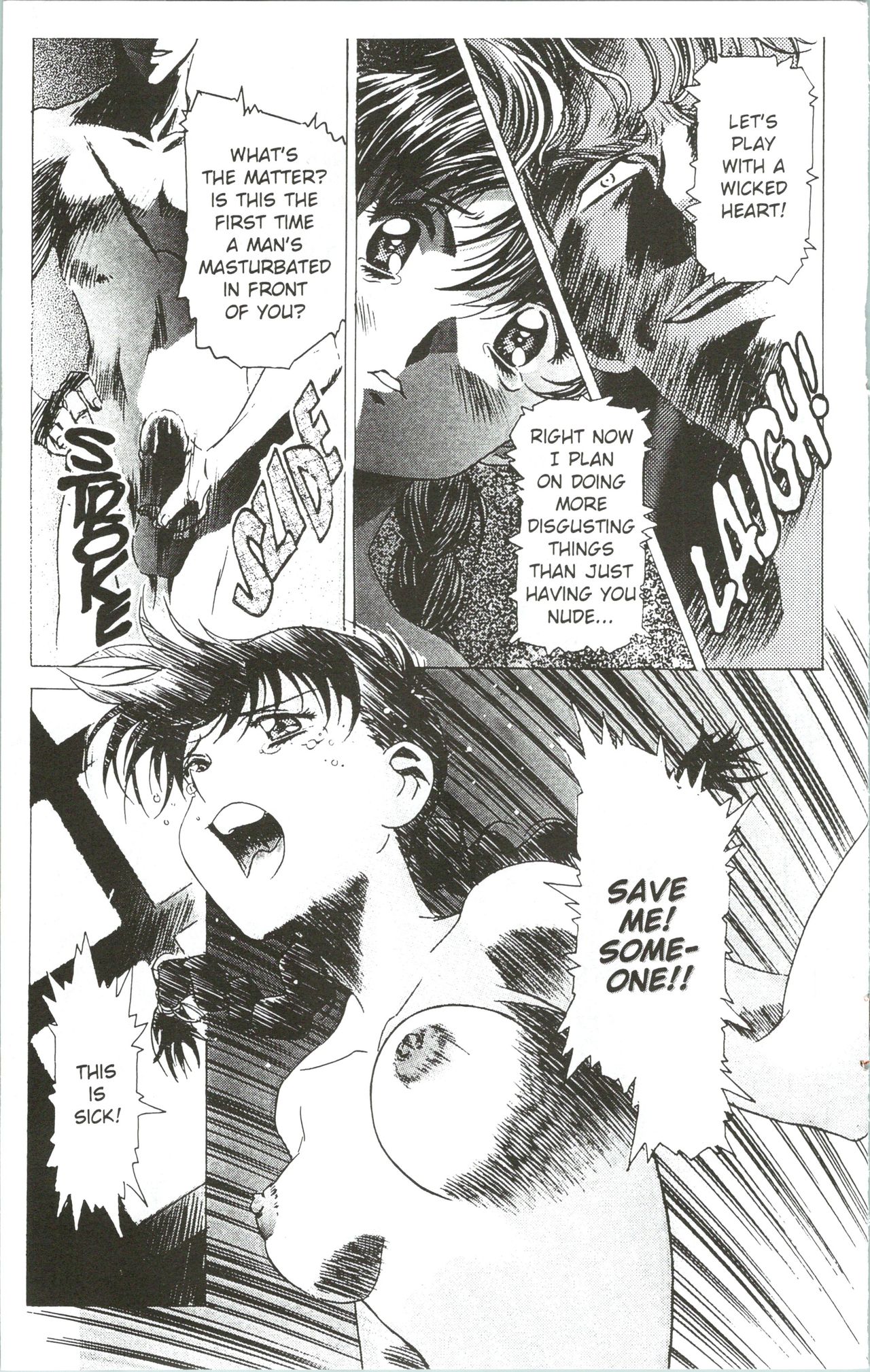 Immoral Angel 3 - Page 10