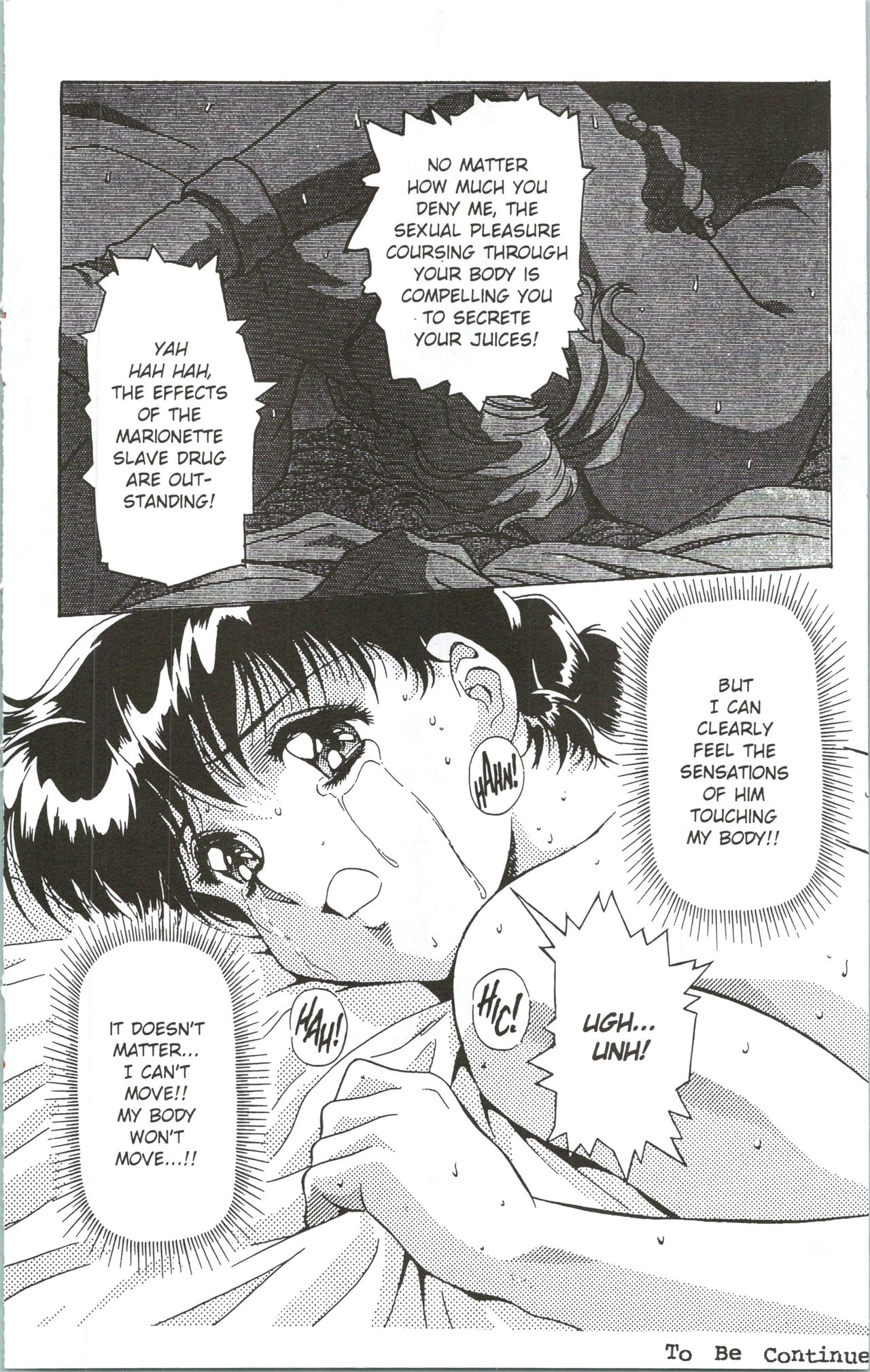 Immoral Angel 3 - Page 25