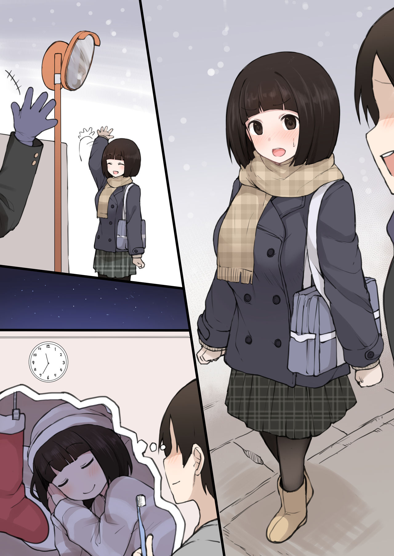 Preview page 3