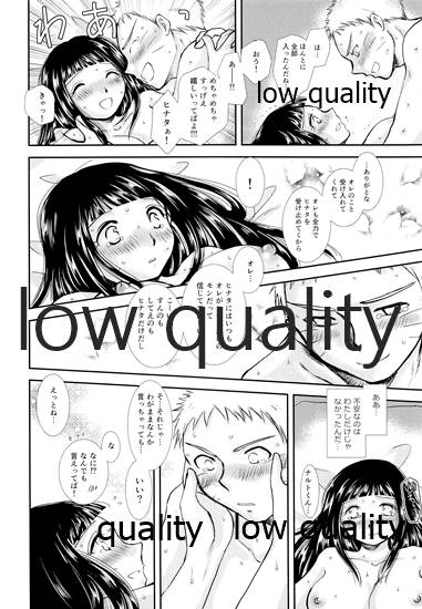 Koko kara Saki wa Otona no Renai - Page 85