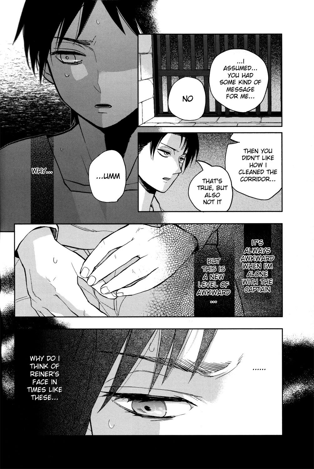 Sore Igai wa Hito ka, Ina ka - Page 15