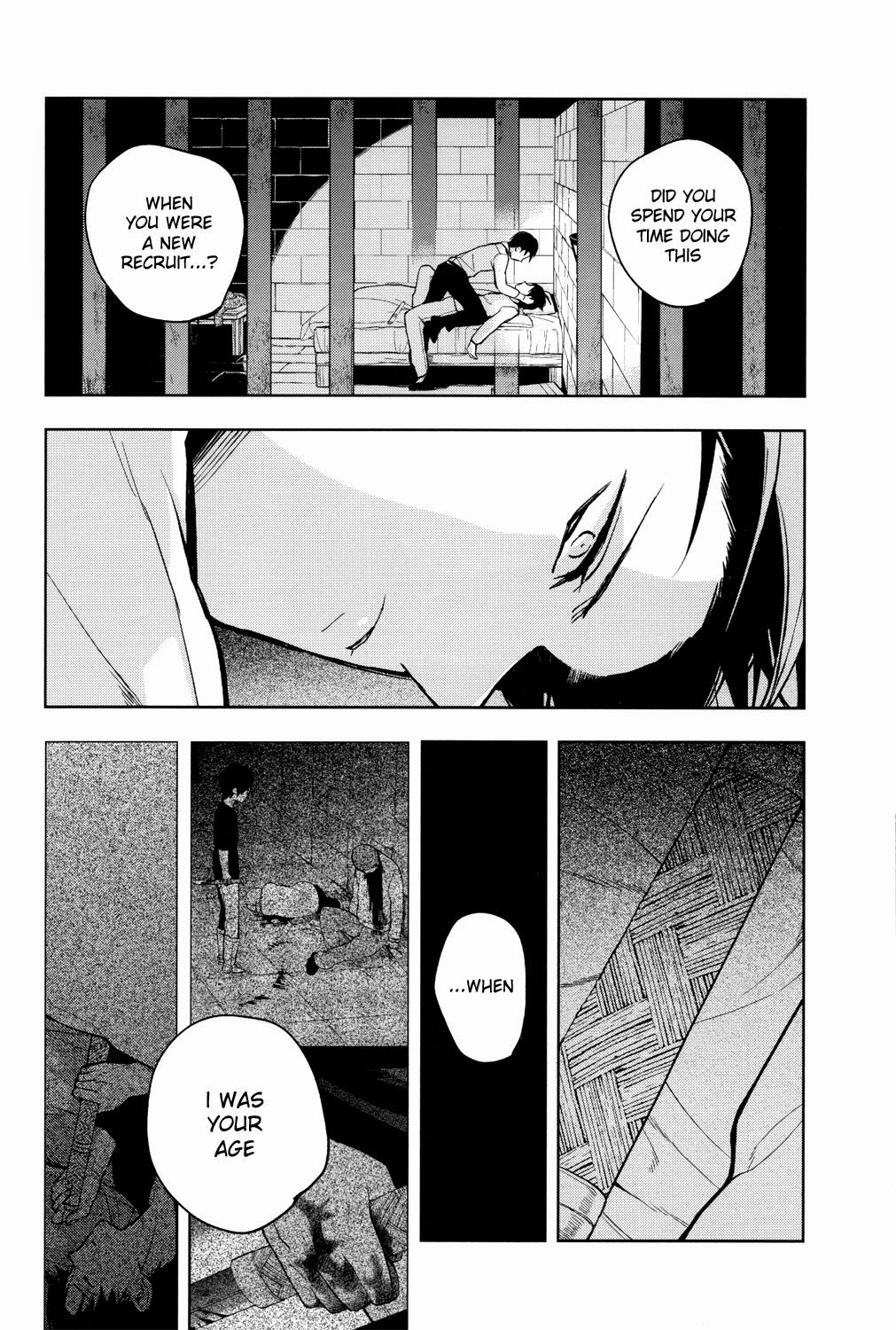 Sore Igai wa Hito ka, Ina ka - Page 21
