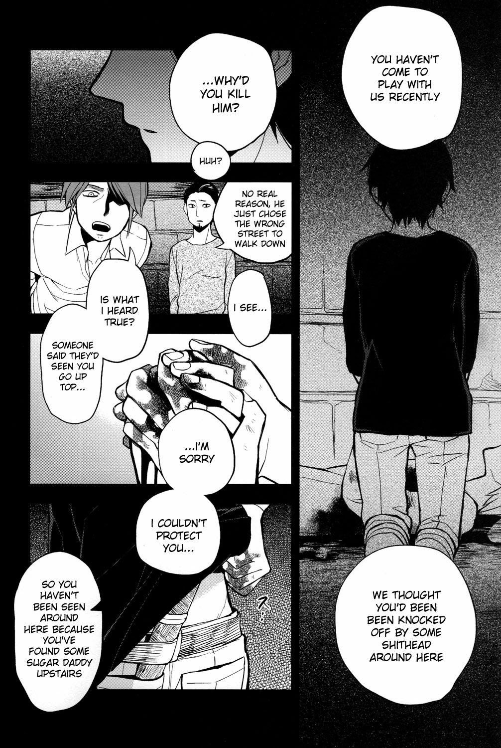 Sore Igai wa Hito ka, Ina ka - Page 31